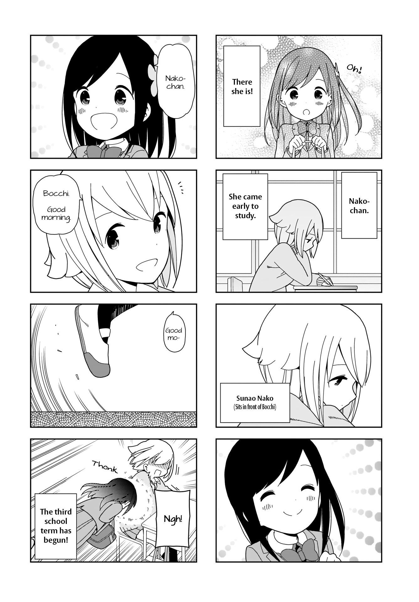 Hitoribocchi No Oo Seikatsu chapter 90 - page 8