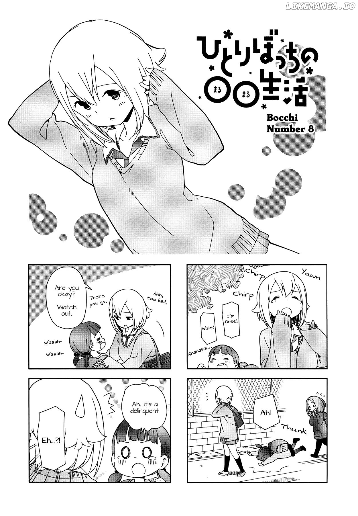 Hitoribocchi No Oo Seikatsu chapter 8 - page 1