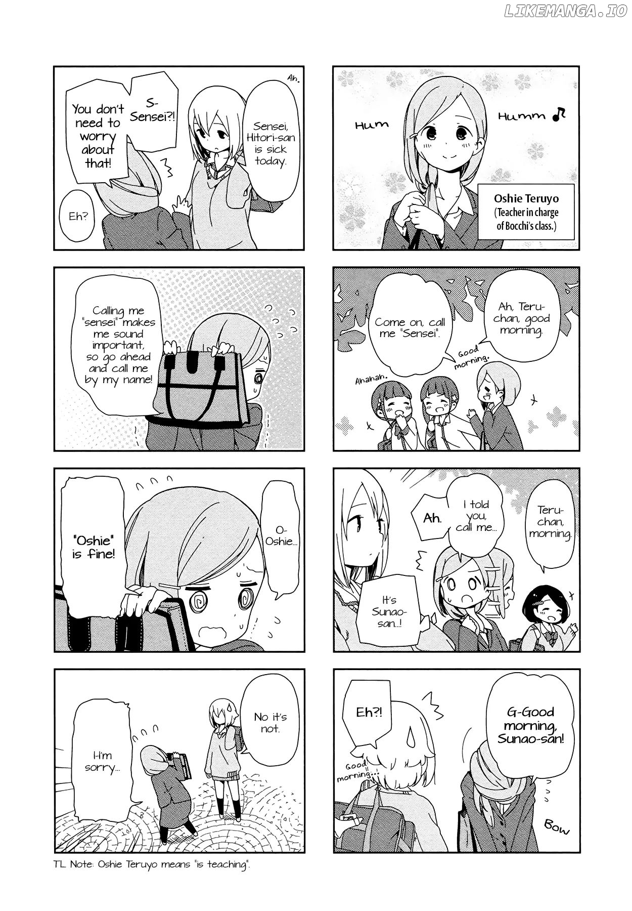 Hitoribocchi No Oo Seikatsu chapter 8 - page 2