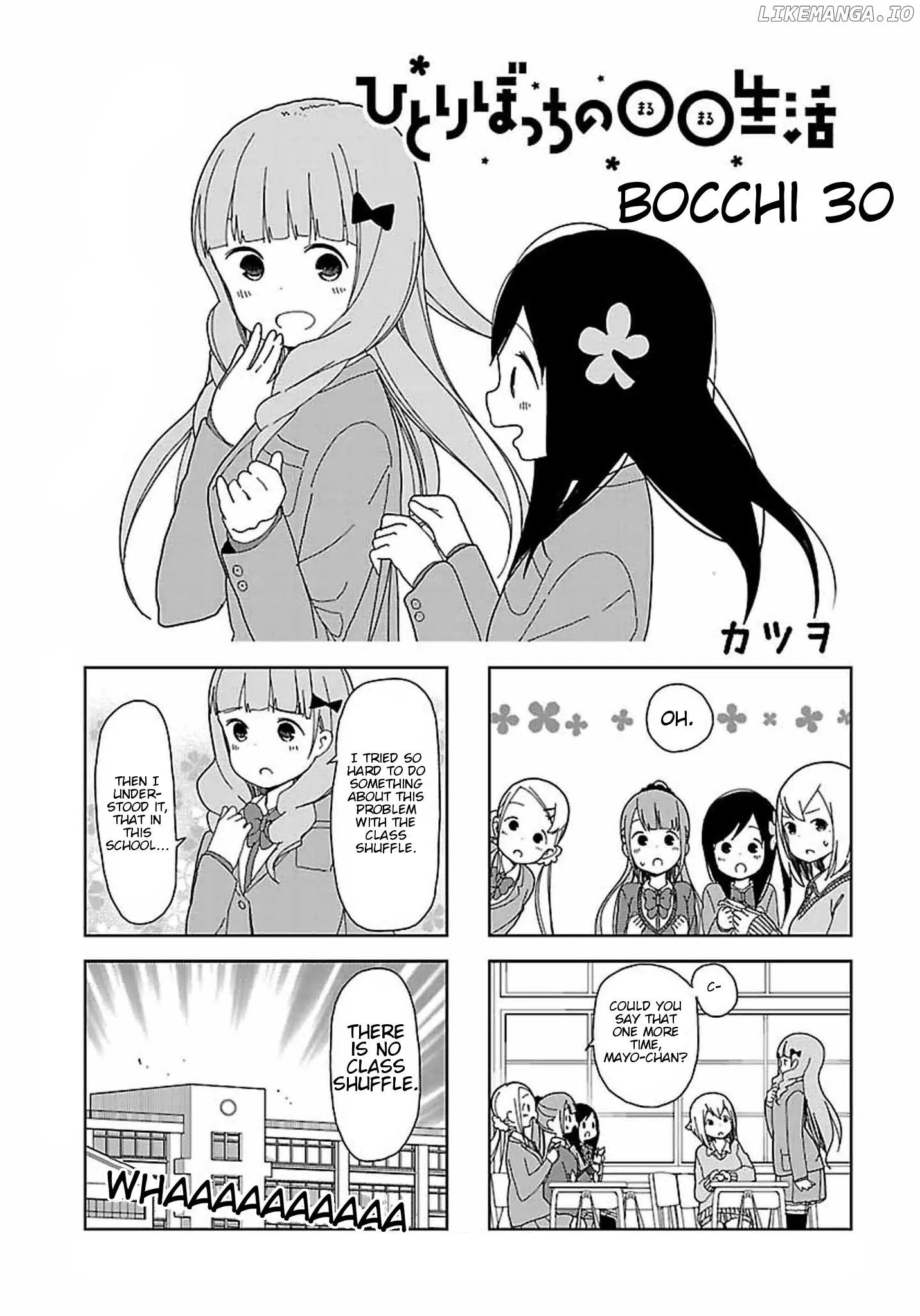 Hitoribocchi No Oo Seikatsu chapter 30 - page 1