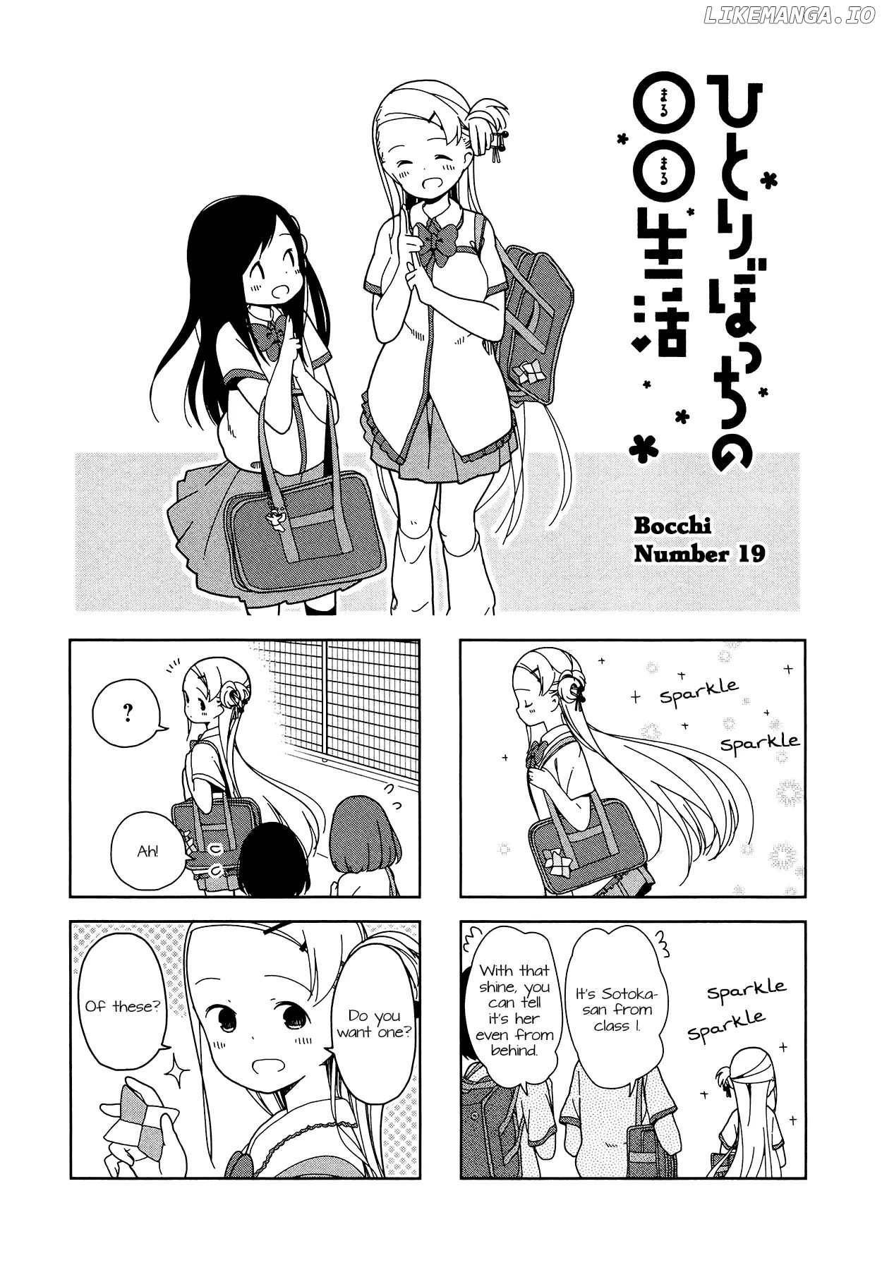 Hitoribocchi No Oo Seikatsu chapter 19 - page 1