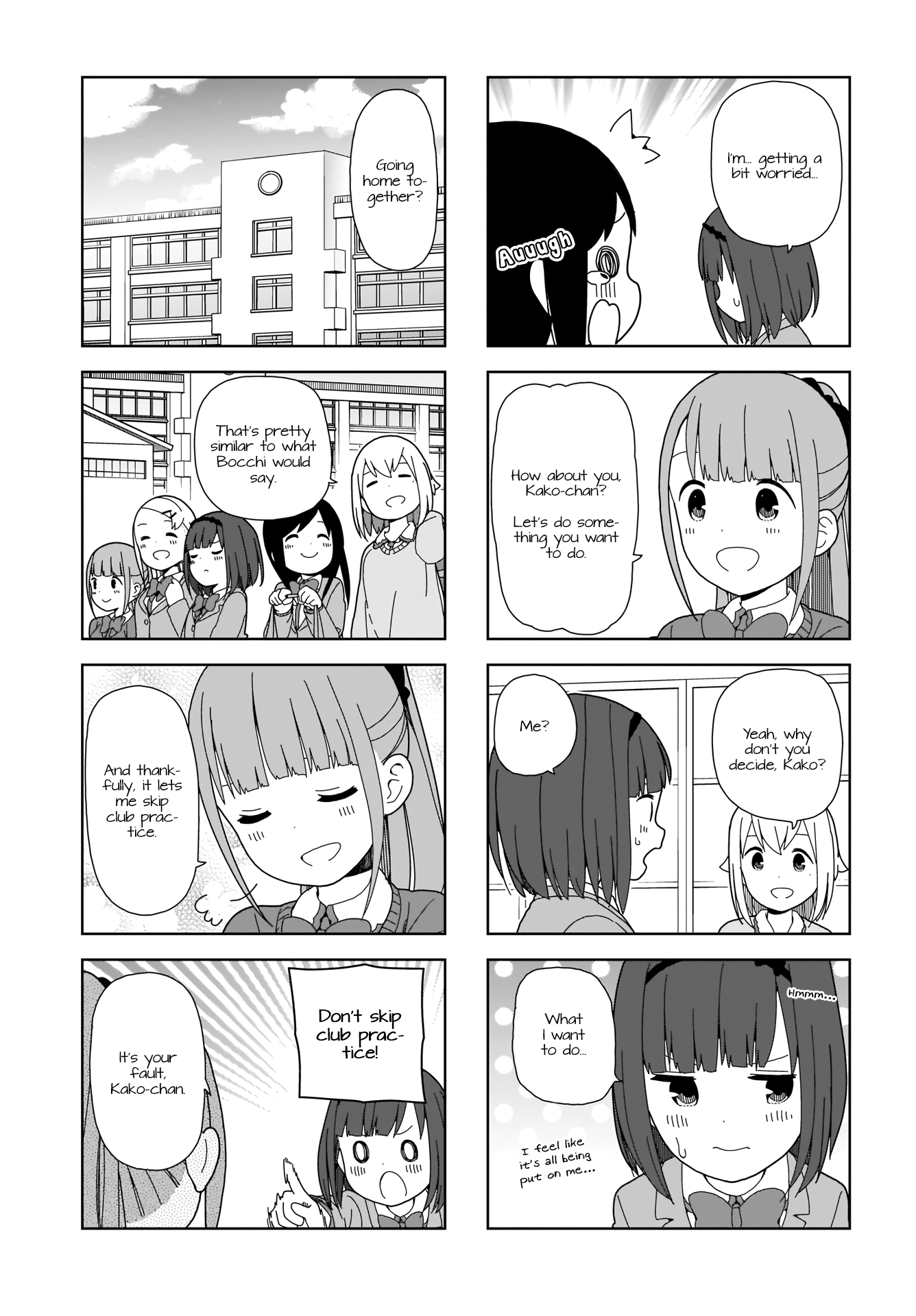 Hitoribocchi No Oo Seikatsu chapter 73 - page 7