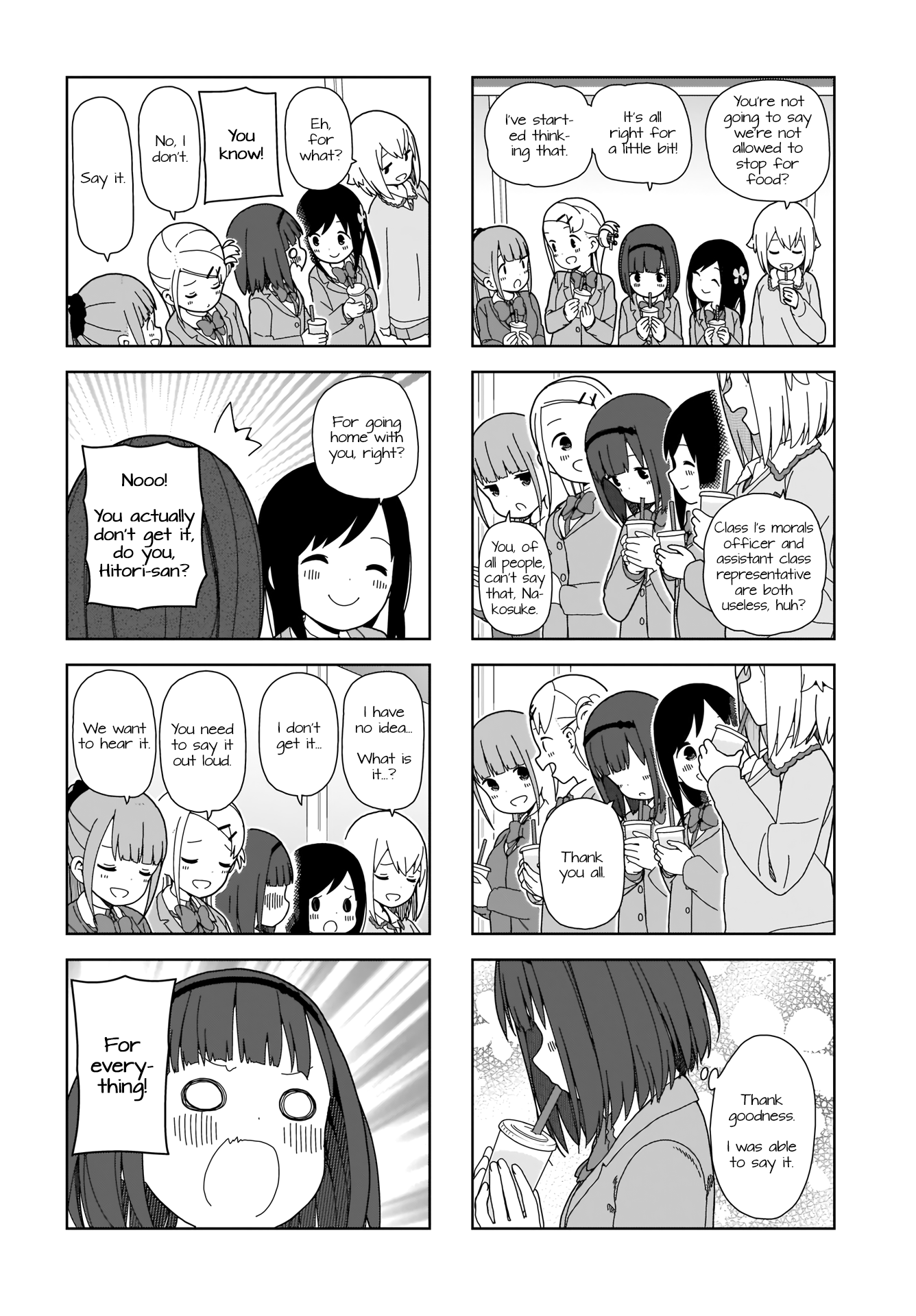 Hitoribocchi No Oo Seikatsu chapter 73 - page 8