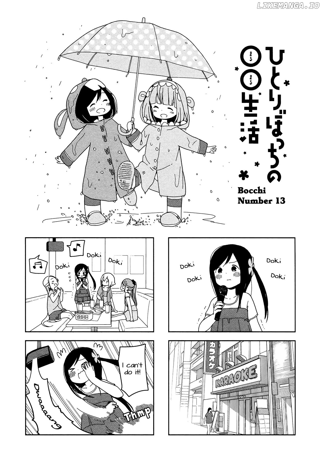 Hitoribocchi No Oo Seikatsu chapter 13 - page 1