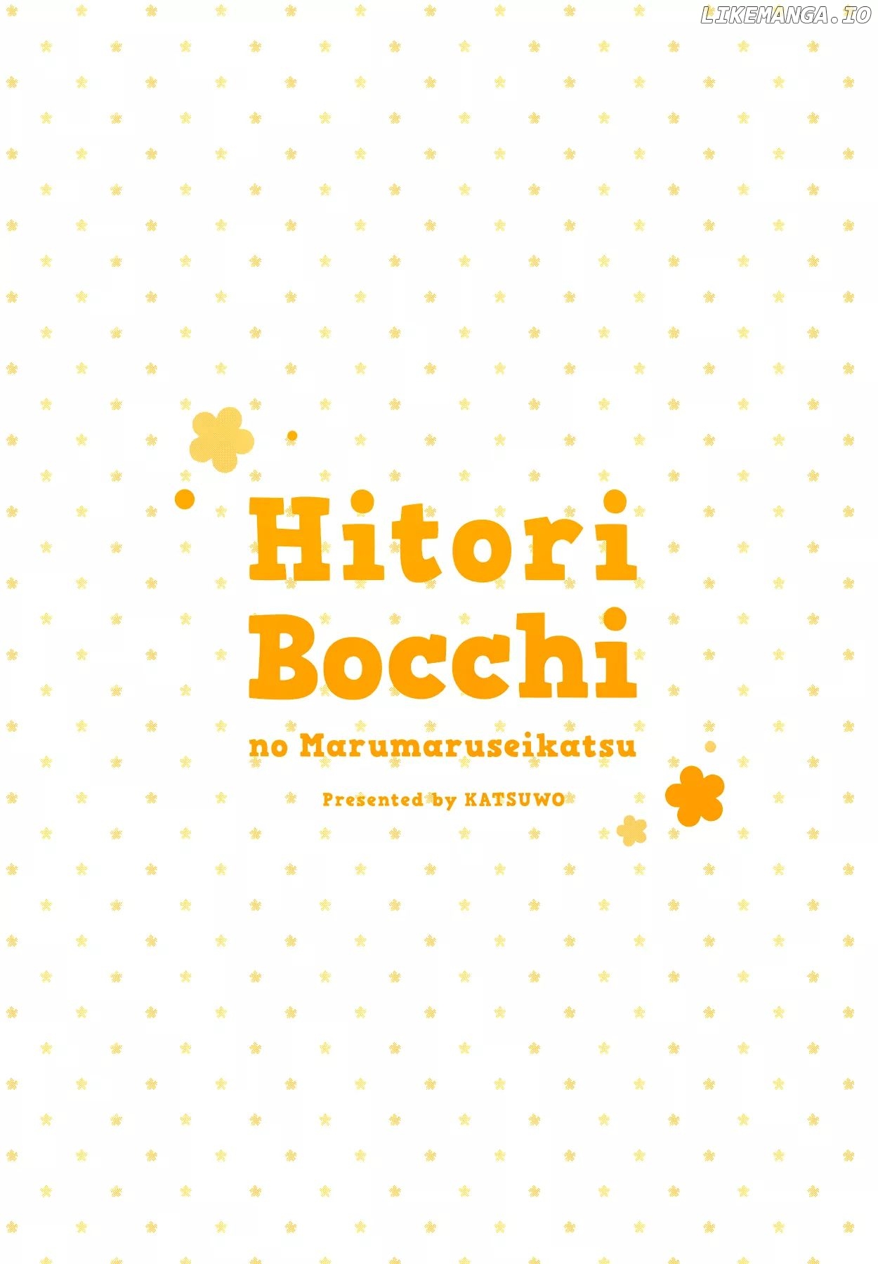 Hitoribocchi No Oo Seikatsu chapter 13.5 - page 13
