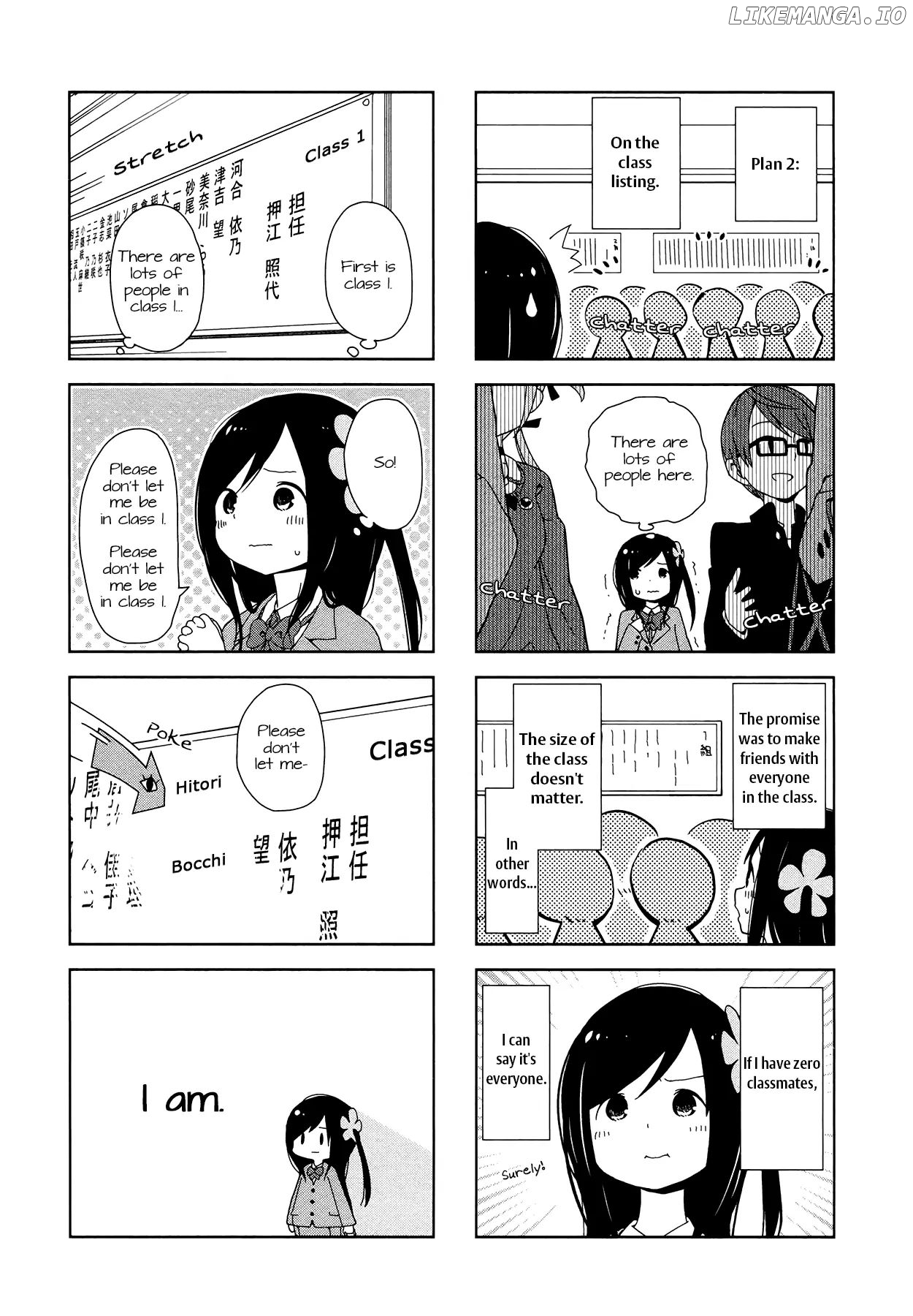 Hitoribocchi No Oo Seikatsu chapter 13.5 - page 5
