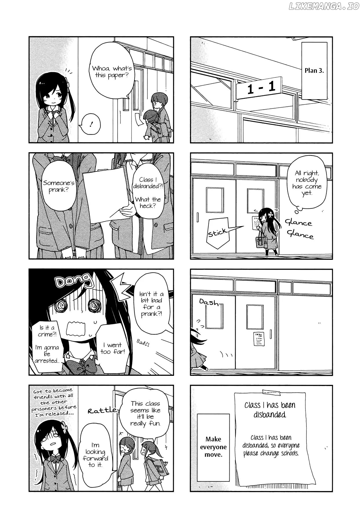 Hitoribocchi No Oo Seikatsu chapter 13.5 - page 7