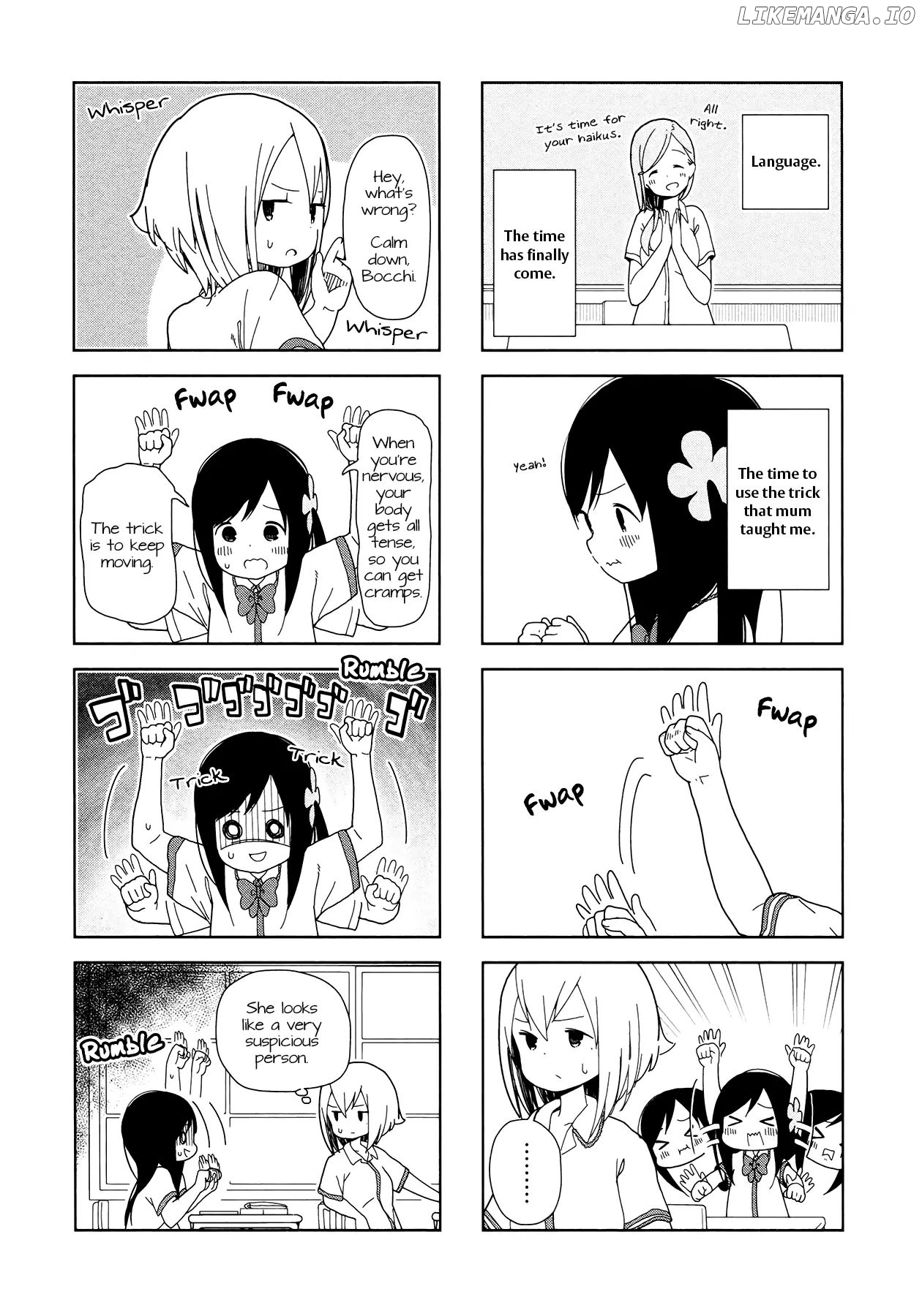 Hitoribocchi No Oo Seikatsu chapter 14 - page 9