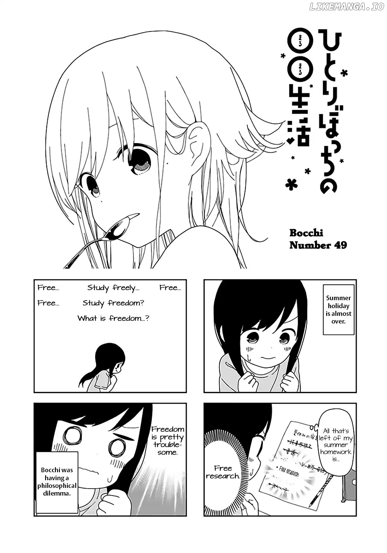 Hitoribocchi No Oo Seikatsu chapter 49 - page 1