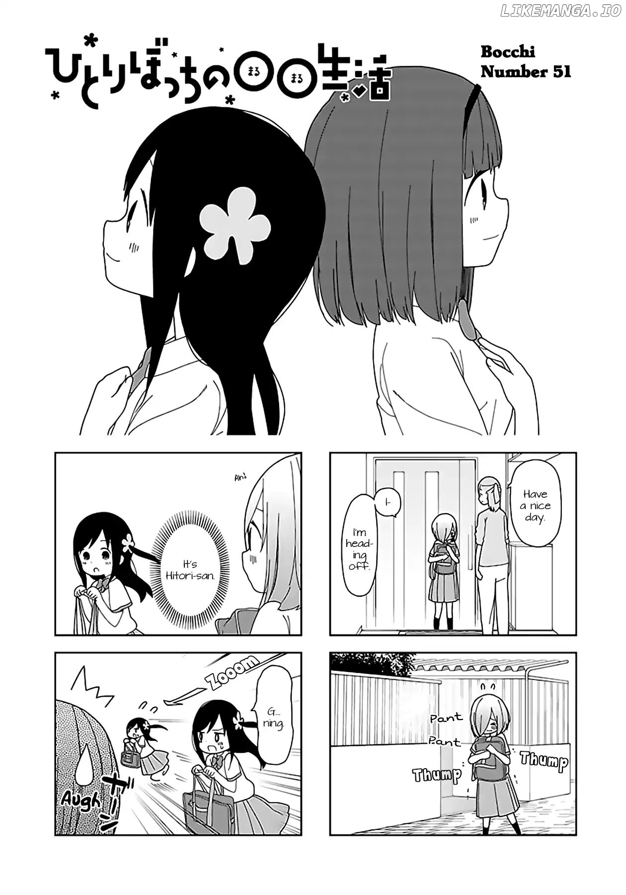 Hitoribocchi No Oo Seikatsu chapter 51 - page 1
