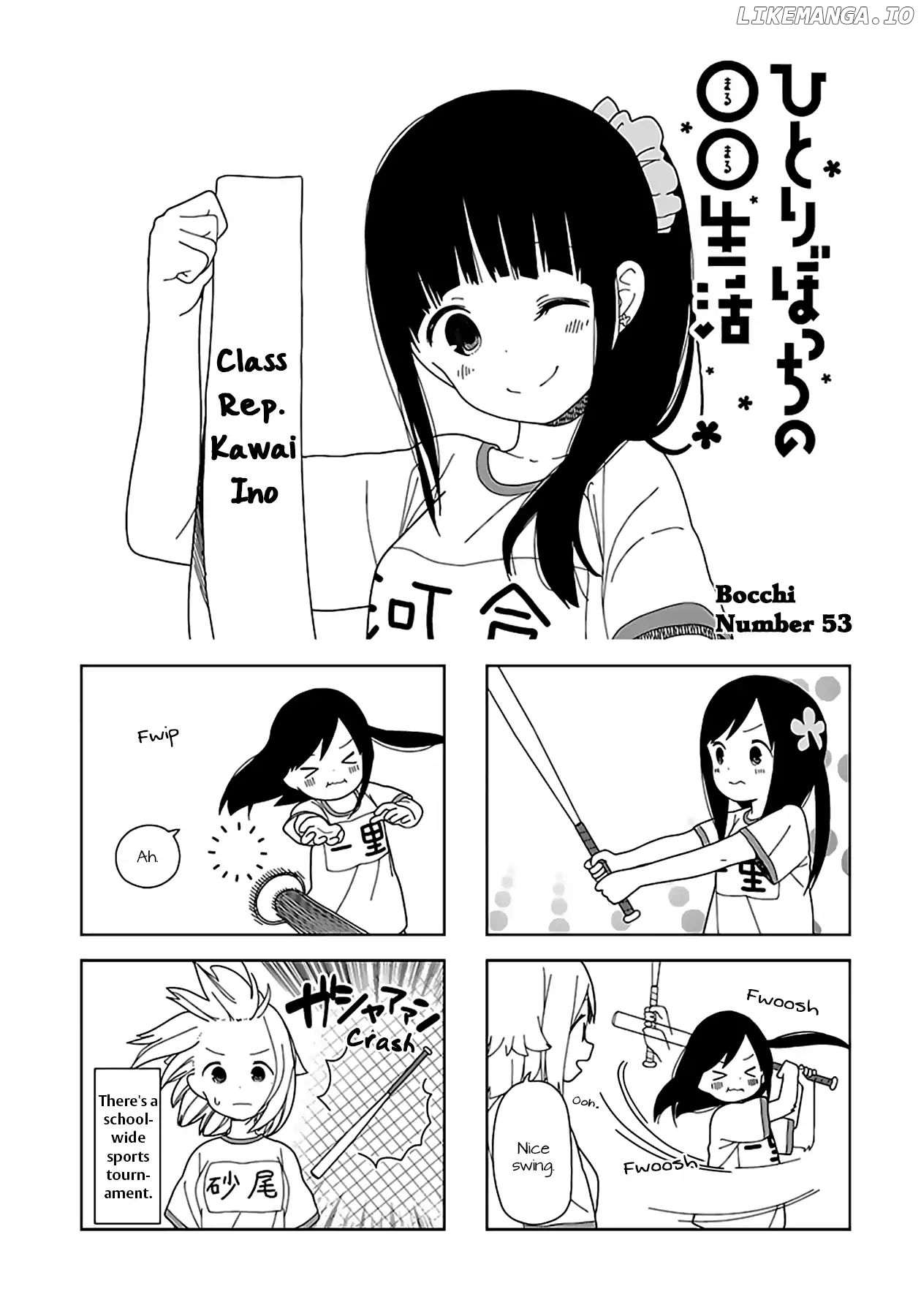 Hitoribocchi No Oo Seikatsu chapter 53 - page 1