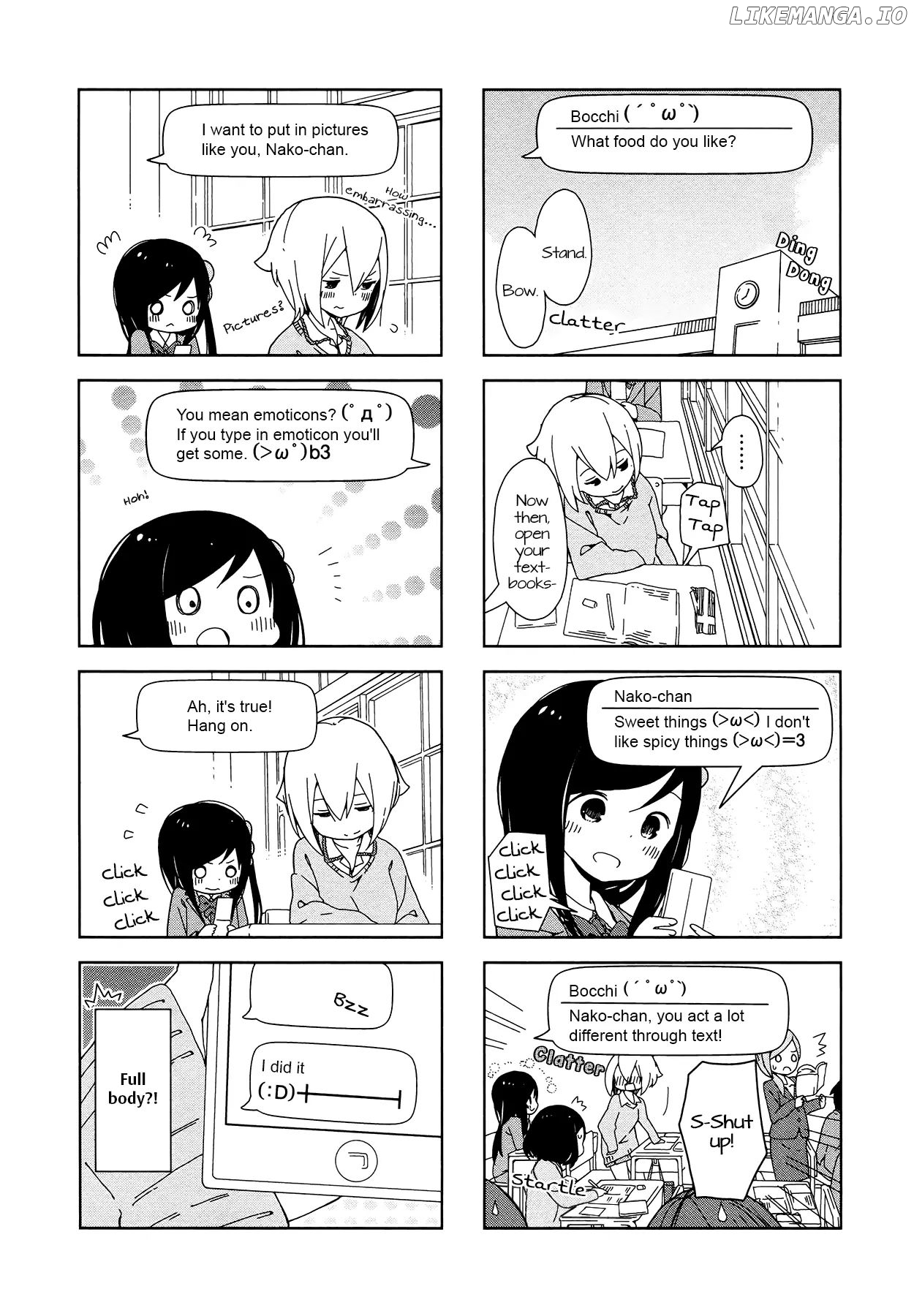 Hitoribocchi No Oo Seikatsu chapter 2 - page 6
