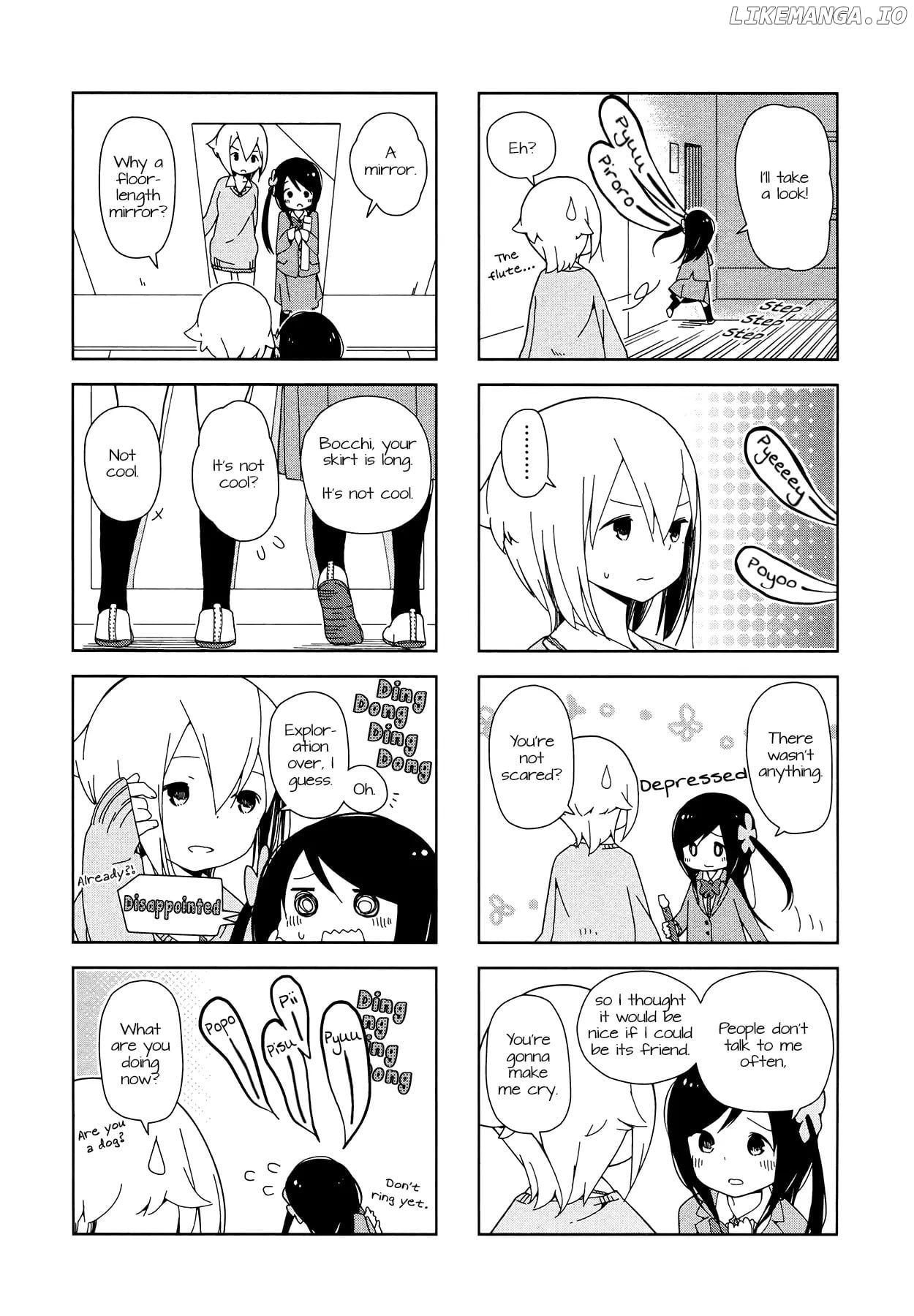 Hitoribocchi No Oo Seikatsu chapter 3 - page 5