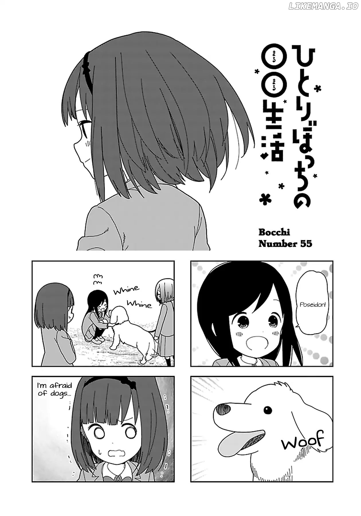 Hitoribocchi No Oo Seikatsu chapter 55 - page 1
