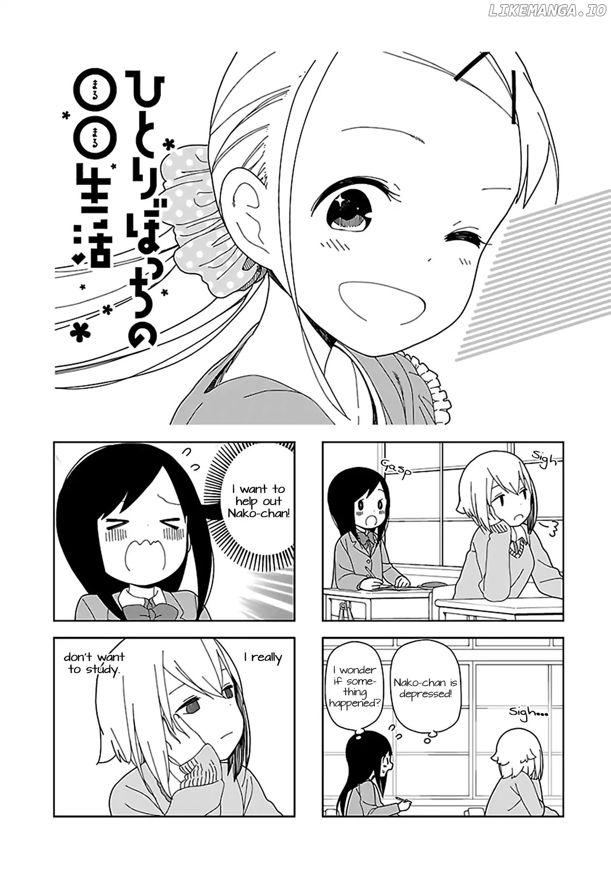 Hitoribocchi No Oo Seikatsu chapter 56 - page 1