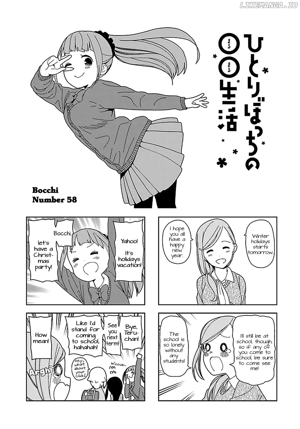 Hitoribocchi No Oo Seikatsu chapter 58 - page 1