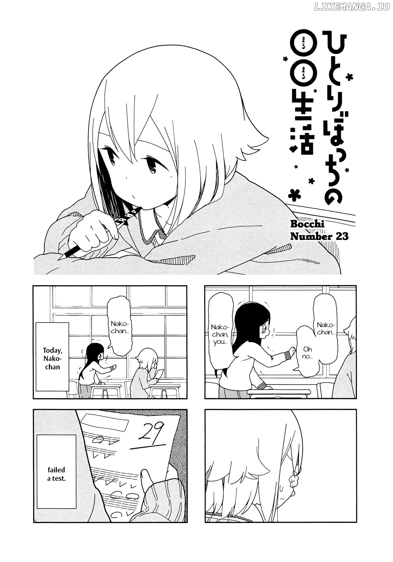 Hitoribocchi No Oo Seikatsu chapter 23 - page 1