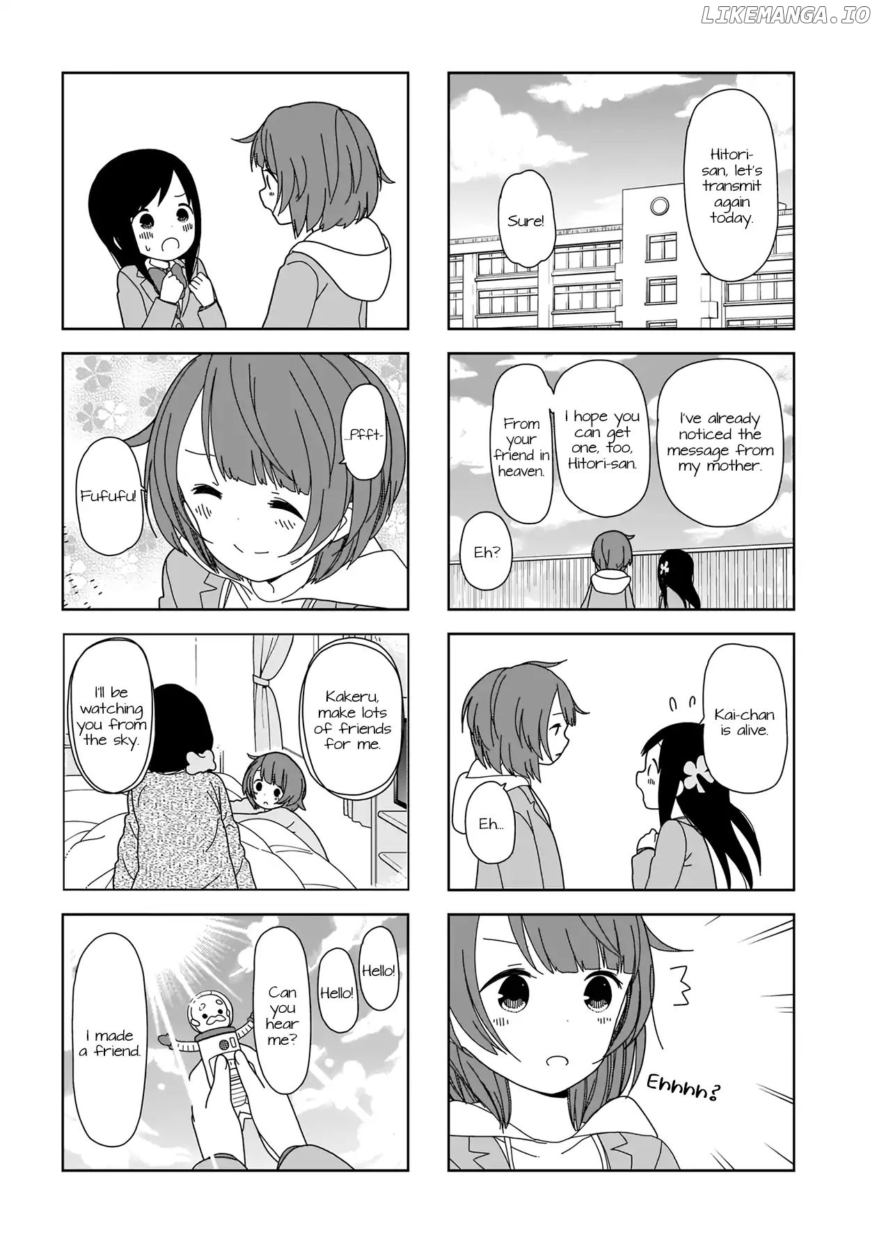 Hitoribocchi No Oo Seikatsu chapter 60 - page 8