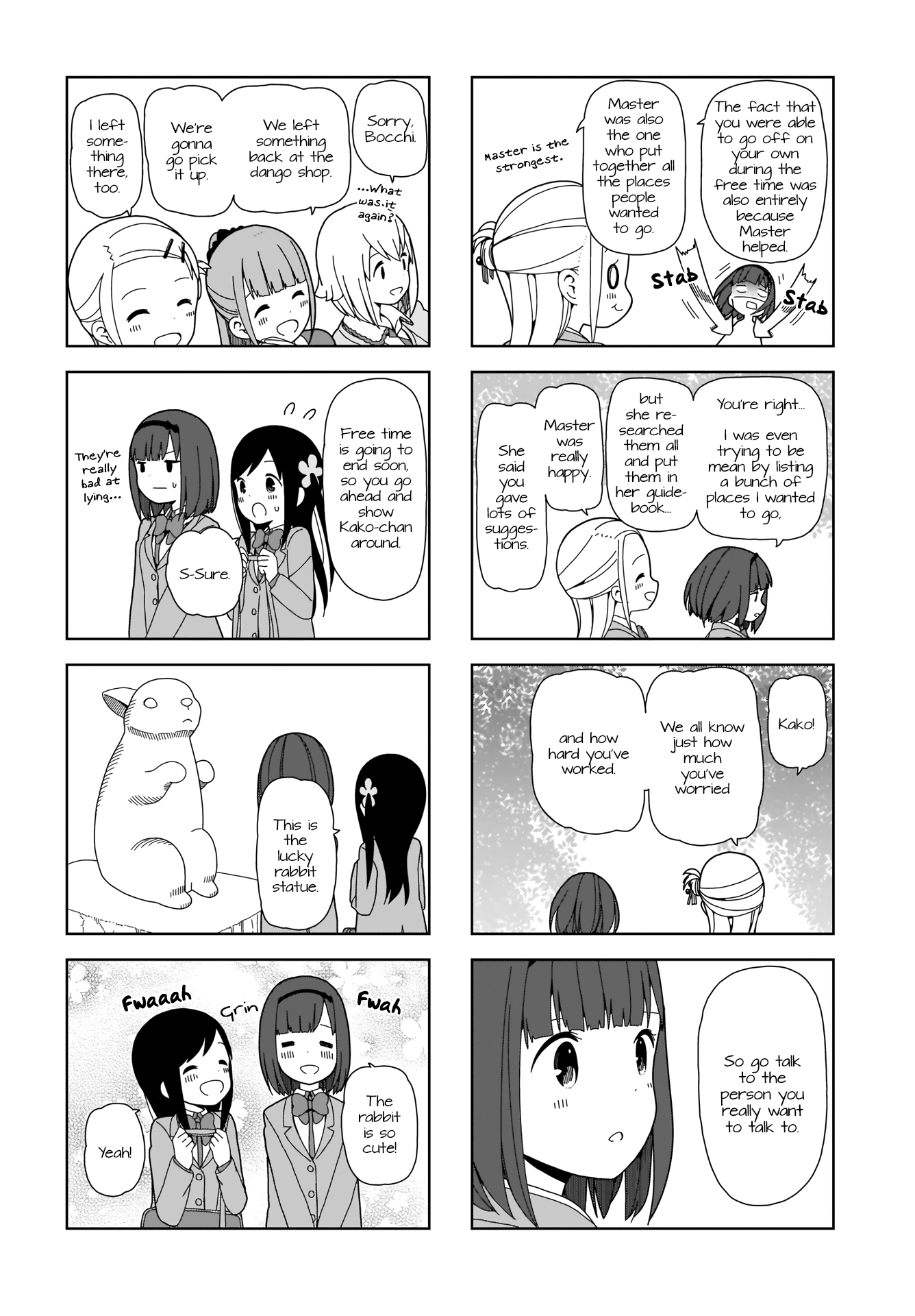 Hitoribocchi No Oo Seikatsu chapter 72 - page 4