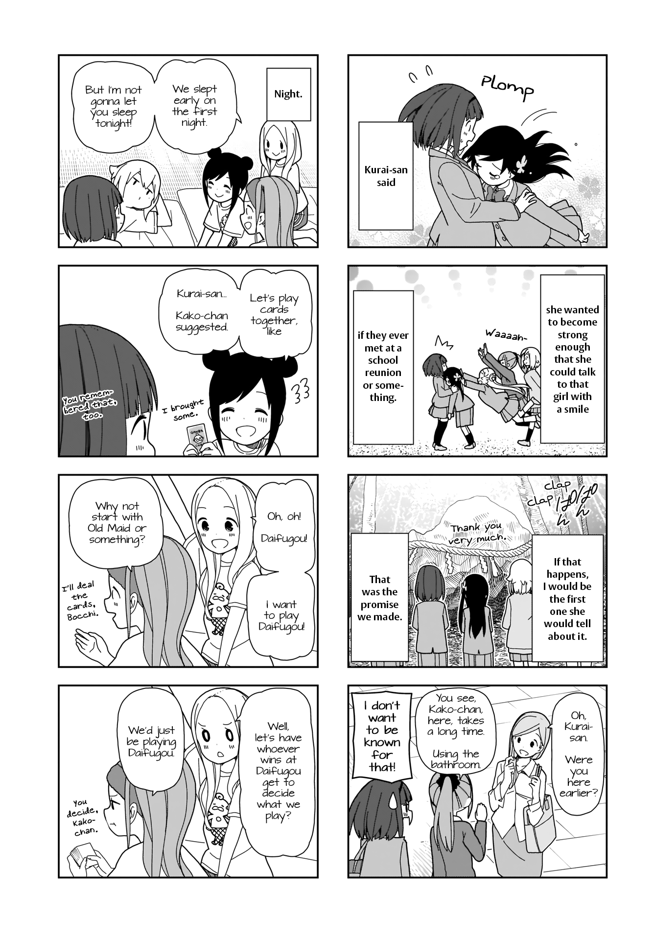 Hitoribocchi No Oo Seikatsu chapter 72 - page 7