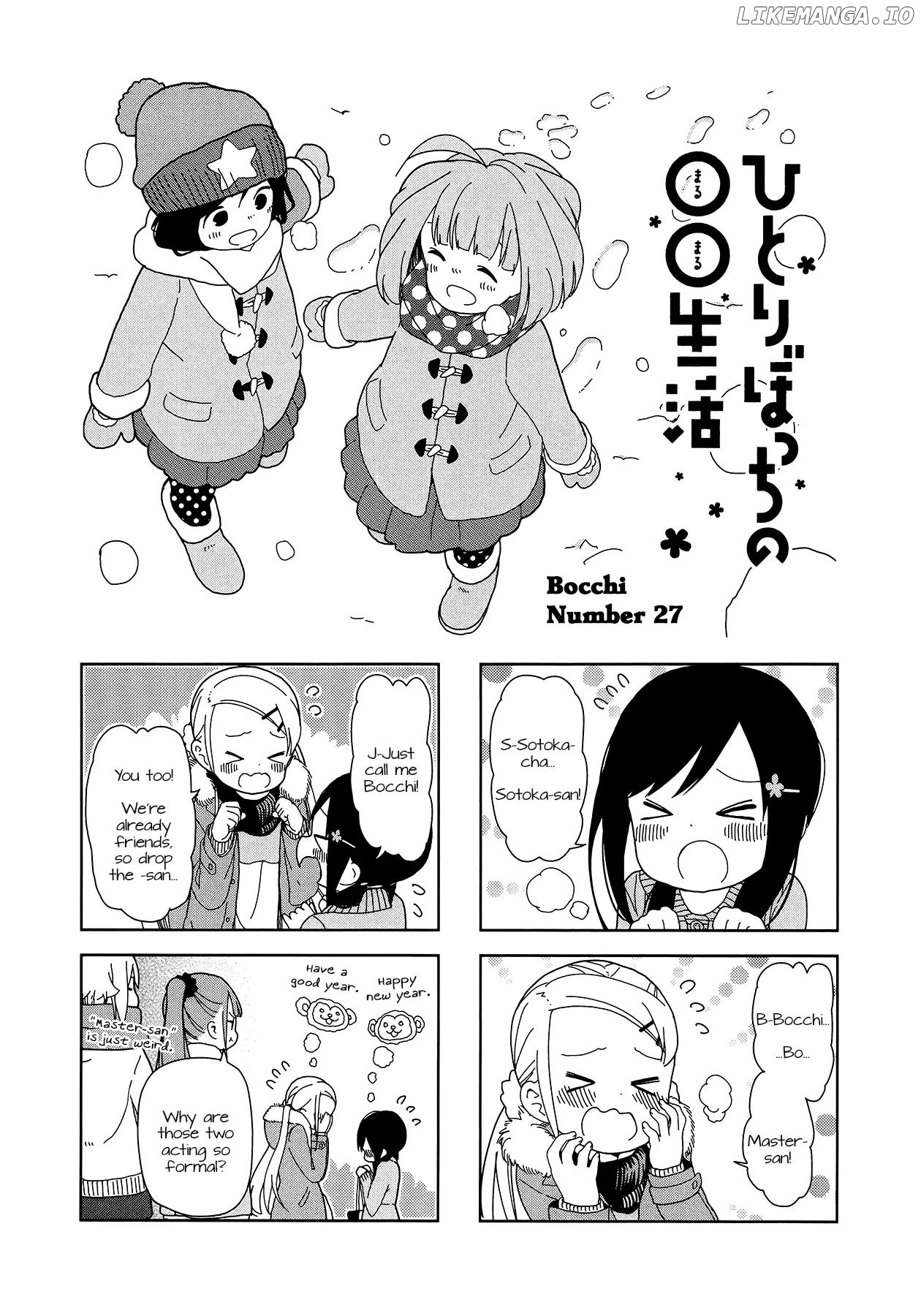 Hitoribocchi No Oo Seikatsu chapter 27 - page 1