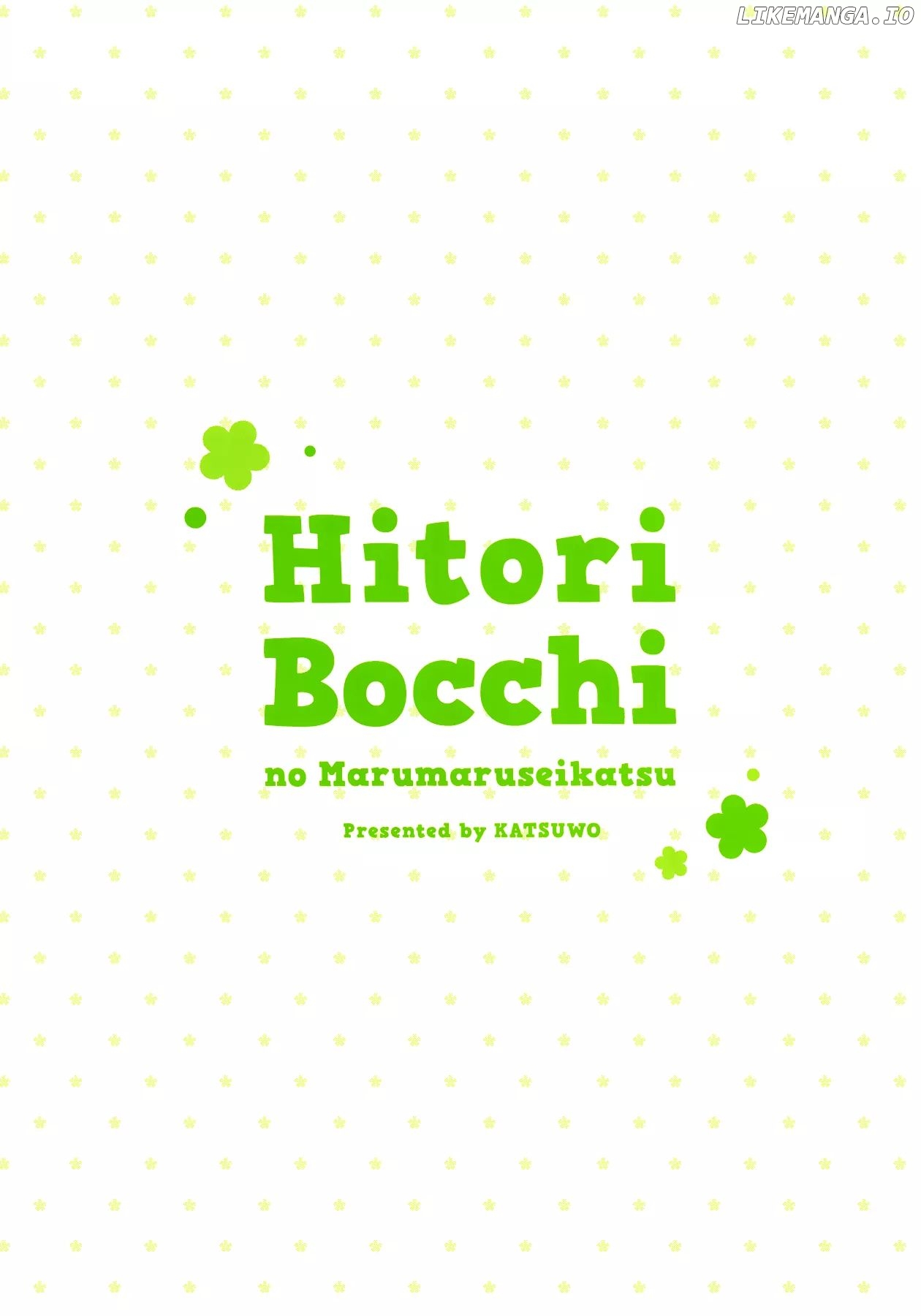 Hitoribocchi No Oo Seikatsu chapter 27 - page 13