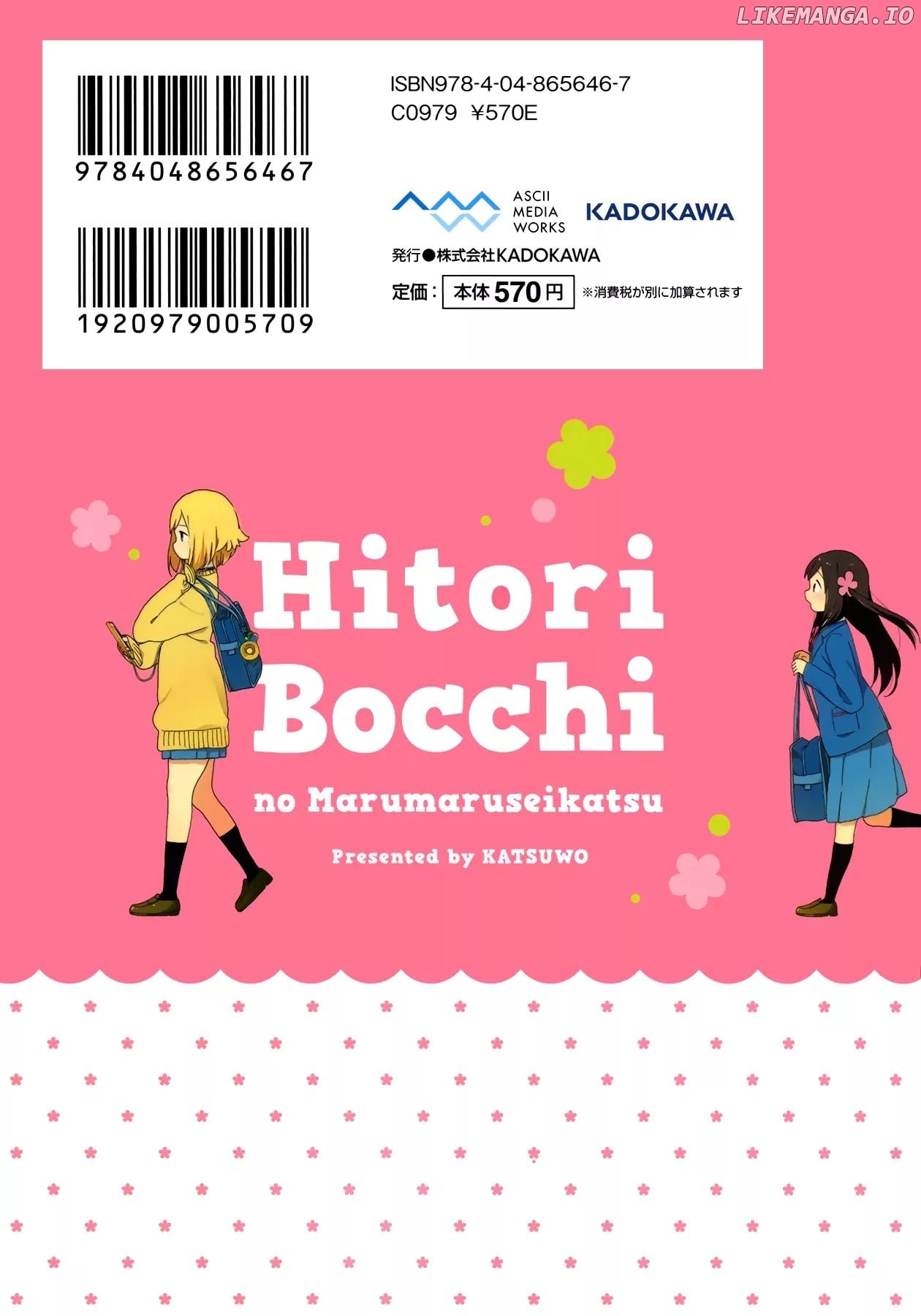 Hitoribocchi No Oo Seikatsu chapter 27 - page 14