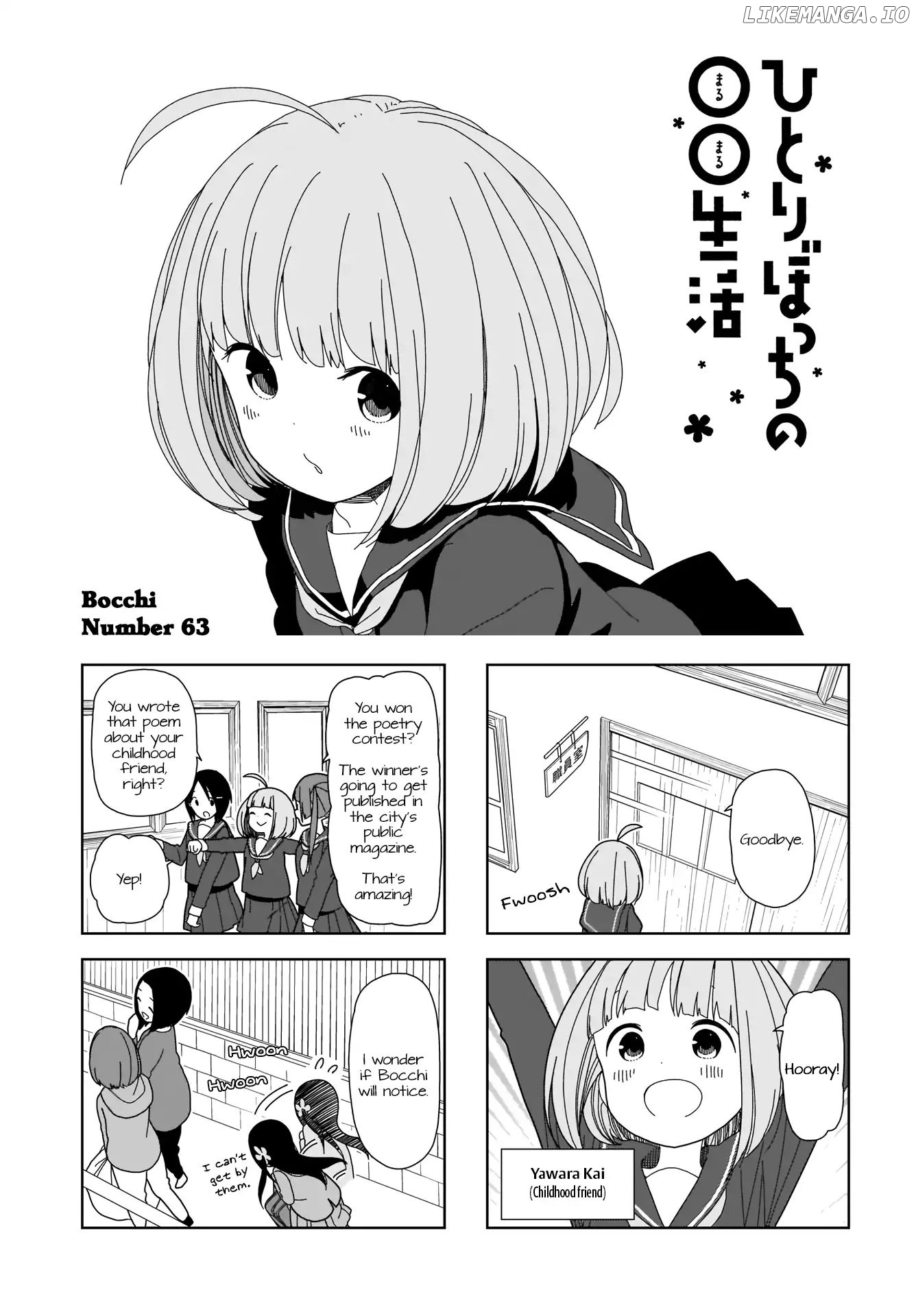Hitoribocchi No Oo Seikatsu chapter 63 - page 1