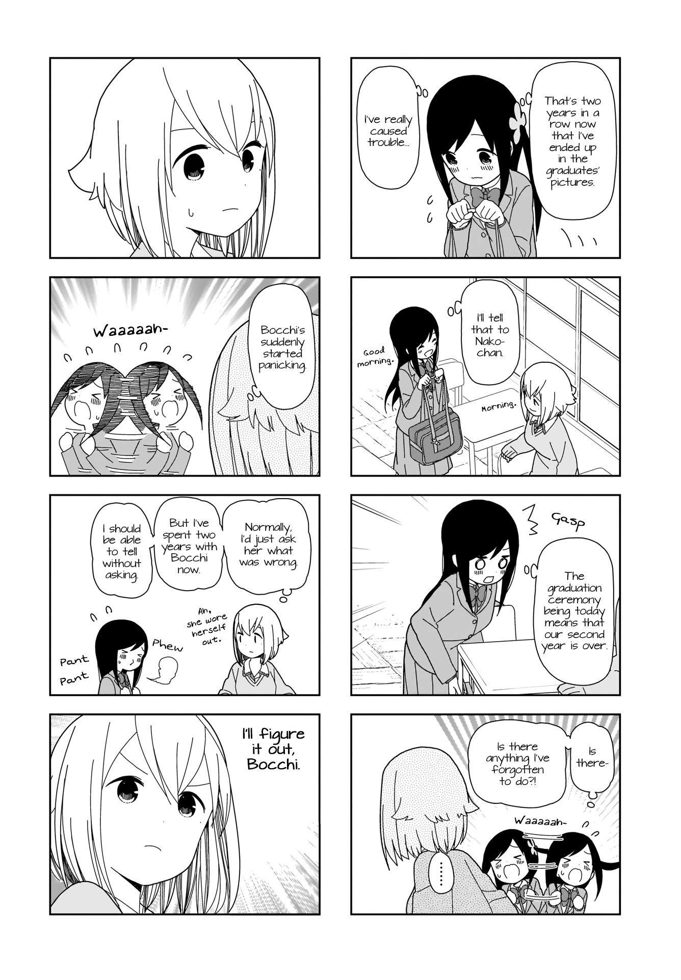 Hitoribocchi No Oo Seikatsu chapter 64 - page 2