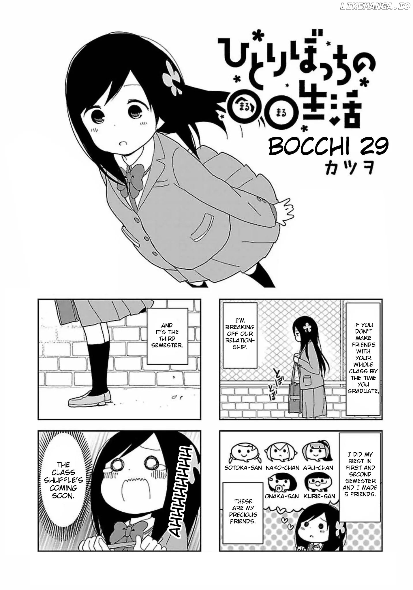 Hitoribocchi No Oo Seikatsu chapter 29 - page 1