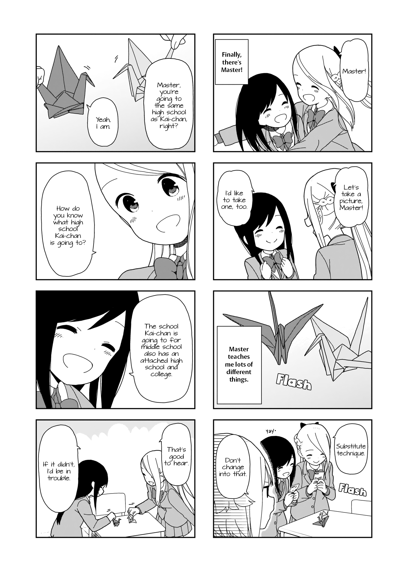 Hitoribocchi No Oo Seikatsu chapter 65 - page 5