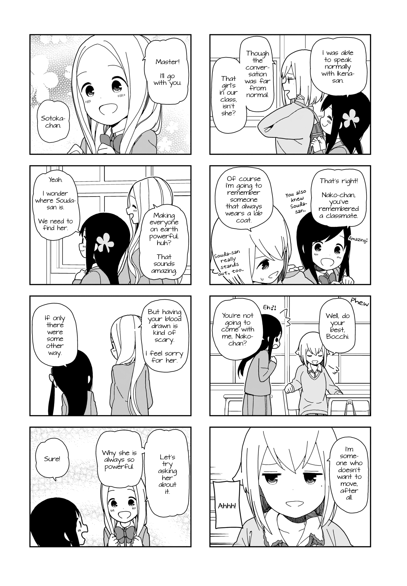 Hitoribocchi No Oo Seikatsu chapter 69 - page 4