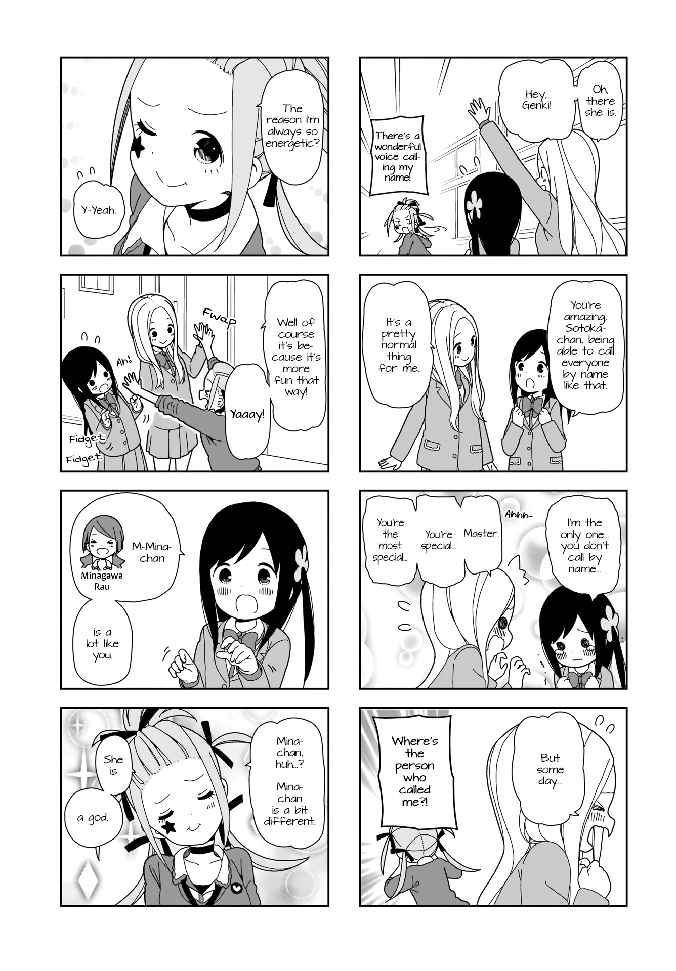 Hitoribocchi No Oo Seikatsu chapter 69 - page 5