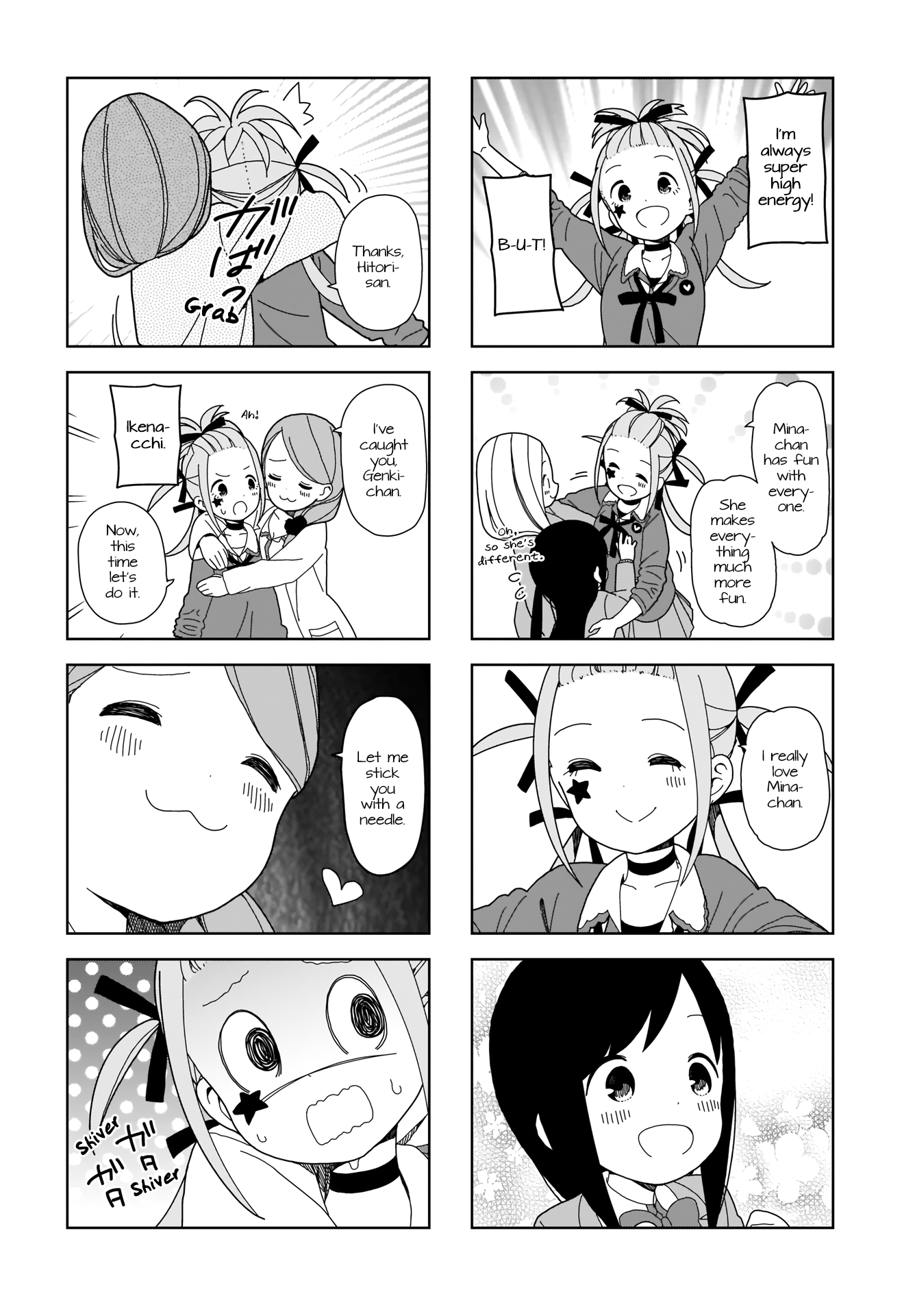 Hitoribocchi No Oo Seikatsu chapter 69 - page 6