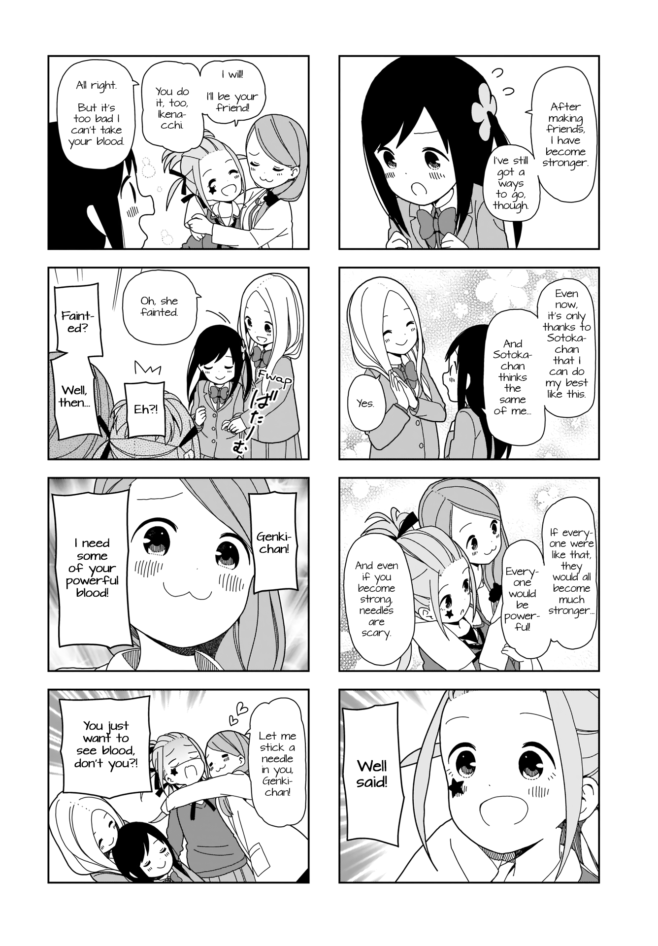 Hitoribocchi No Oo Seikatsu chapter 69 - page 8