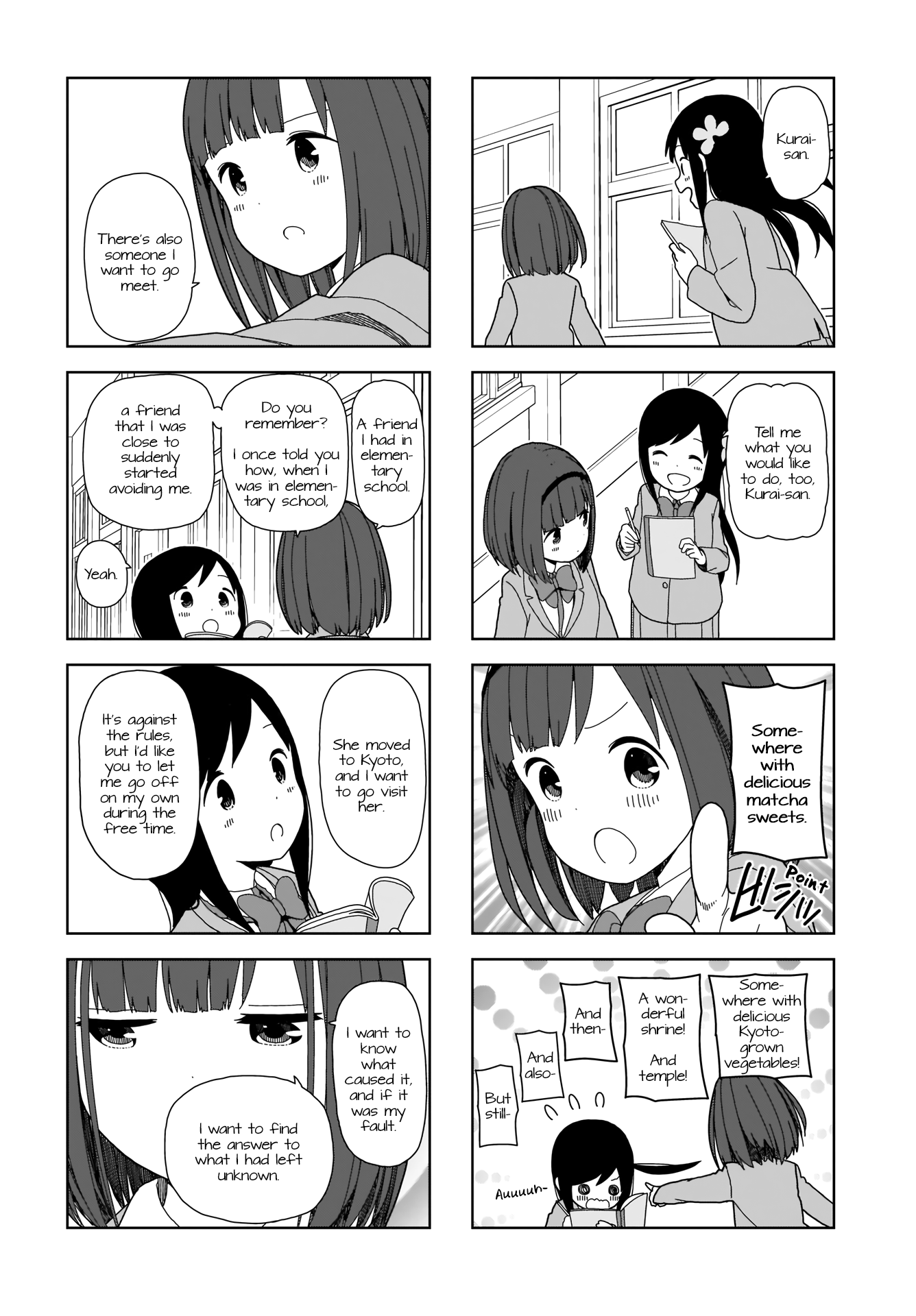 Hitoribocchi No Oo Seikatsu chapter 70 - page 6