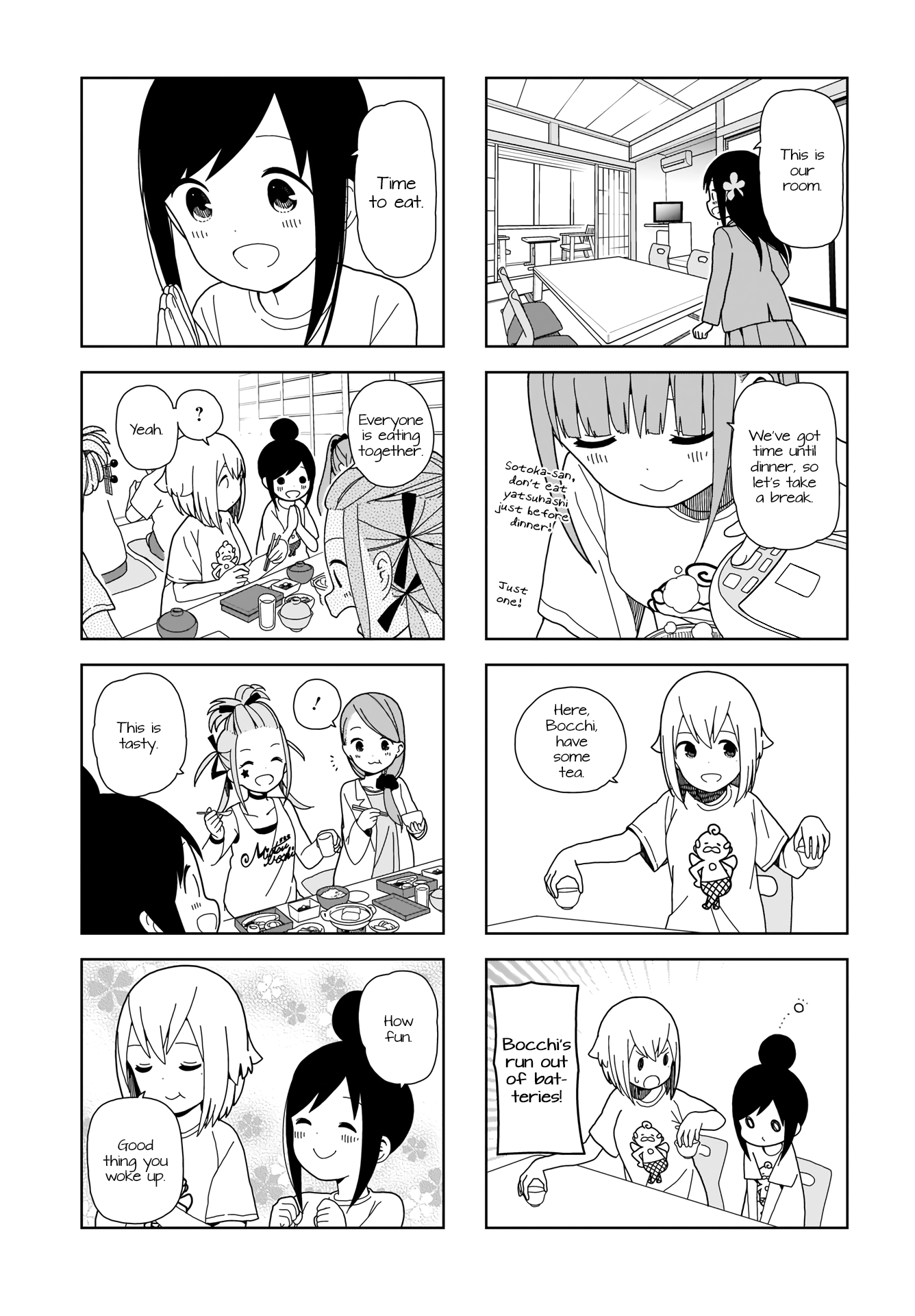Hitoribocchi No Oo Seikatsu chapter 71 - page 5