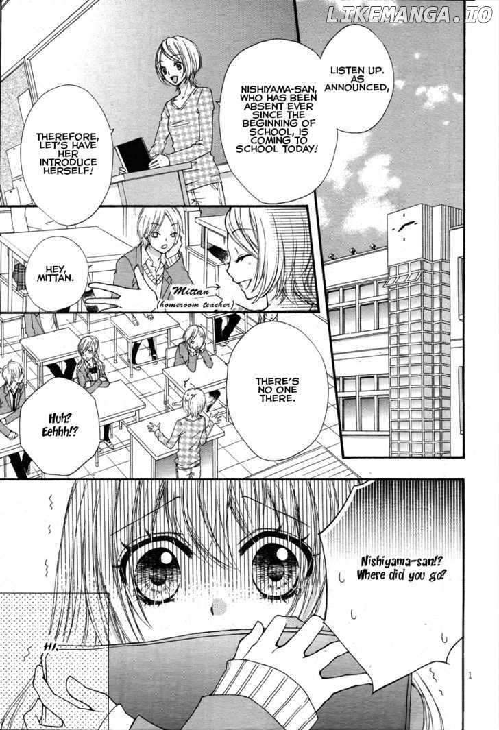 Hiyokoi - Manga chapter 1 - page 2