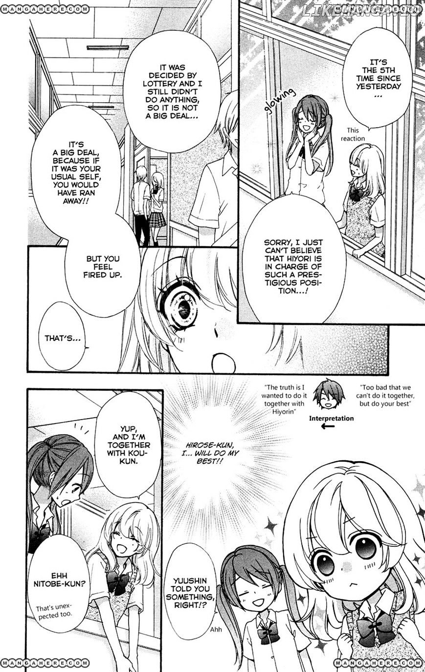 Hiyokoi - Manga chapter 26 - page 2