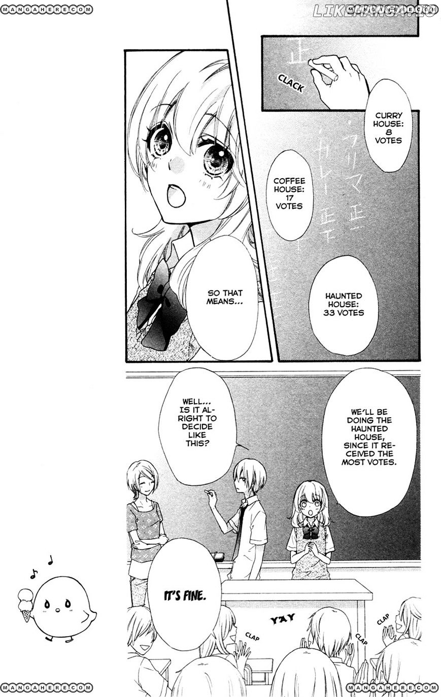 Hiyokoi - Manga chapter 26 - page 21
