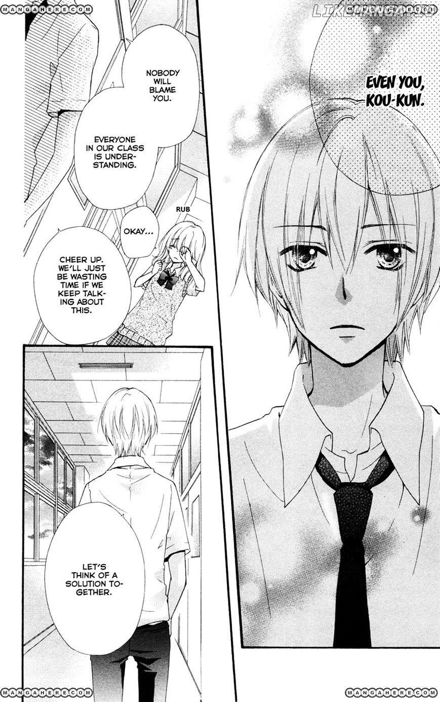 Hiyokoi - Manga chapter 26 - page 28