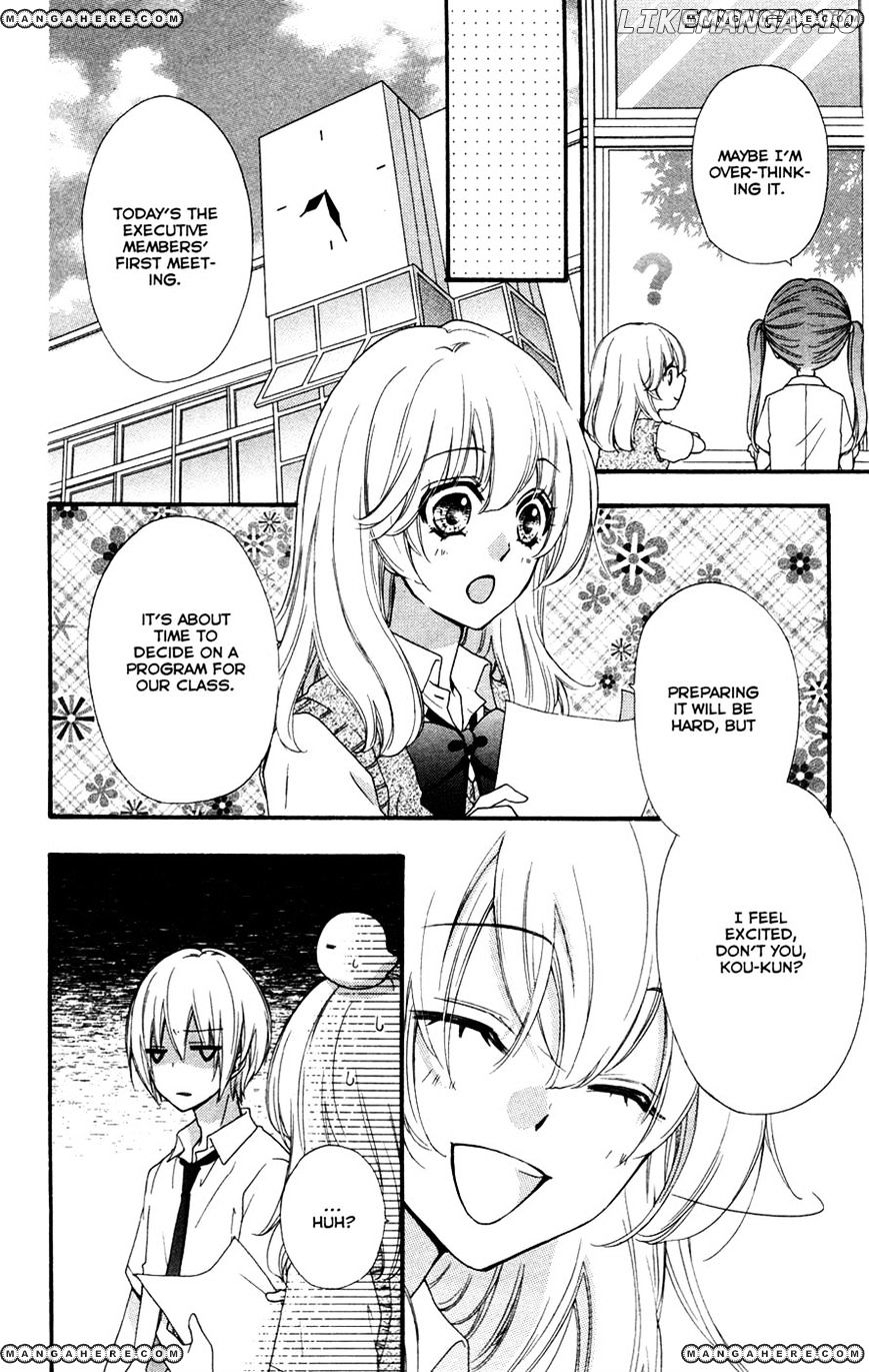 Hiyokoi - Manga chapter 26 - page 4