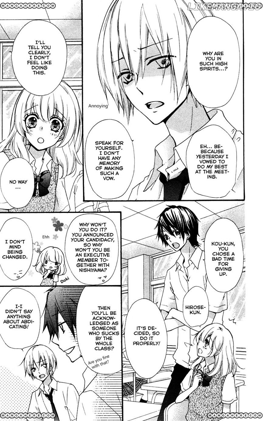 Hiyokoi - Manga chapter 26 - page 5