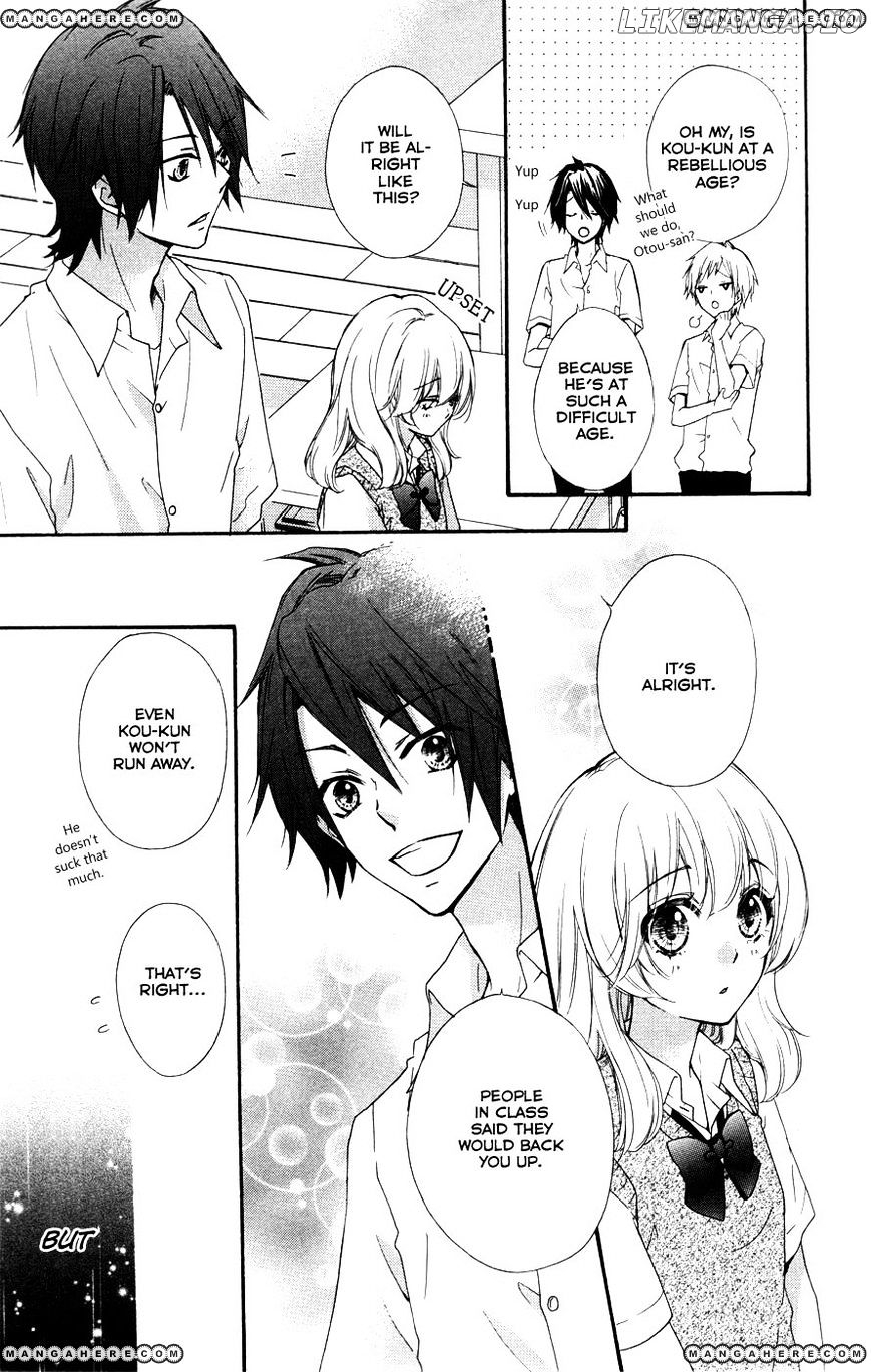 Hiyokoi - Manga chapter 26 - page 7