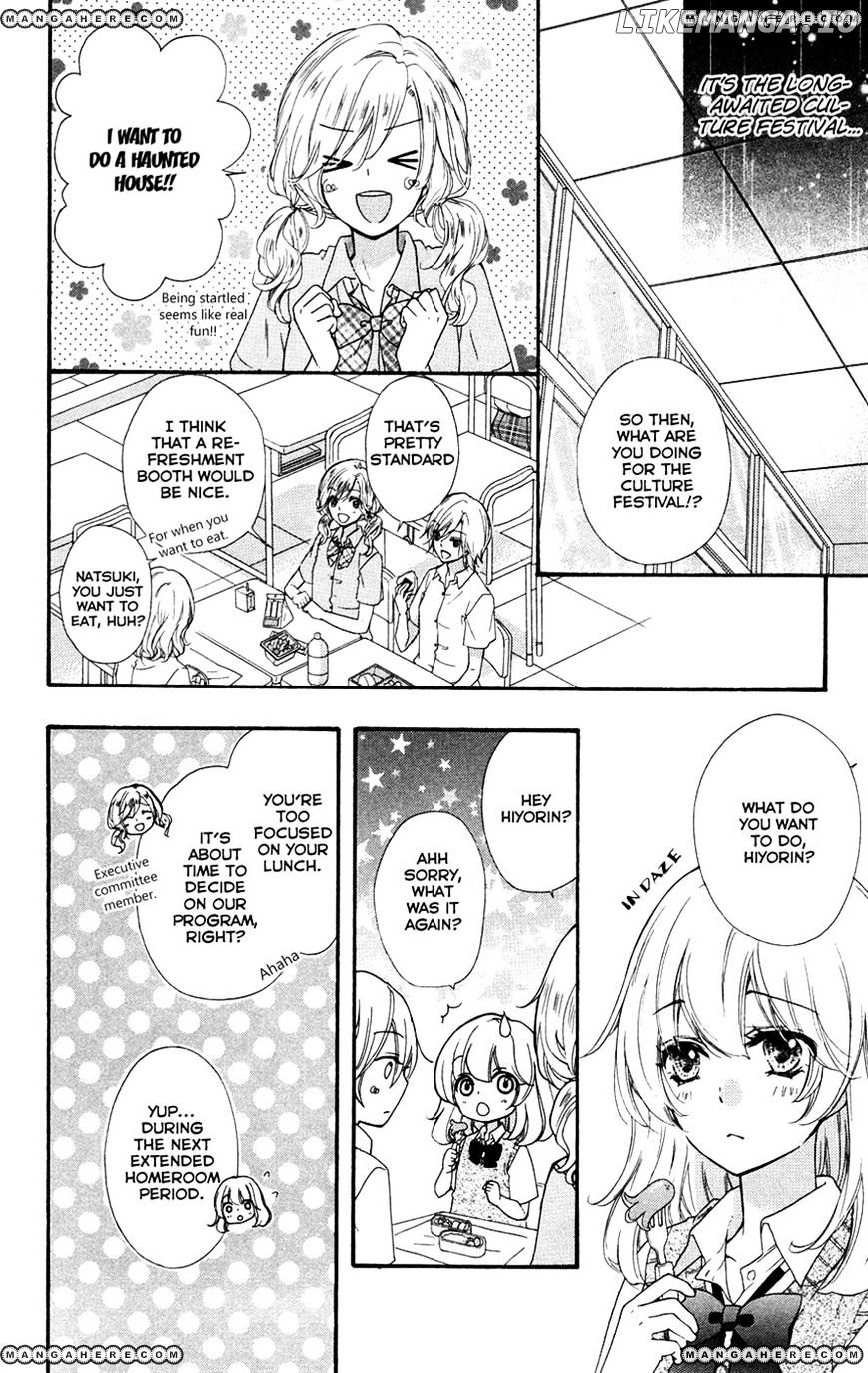 Hiyokoi - Manga chapter 26 - page 8