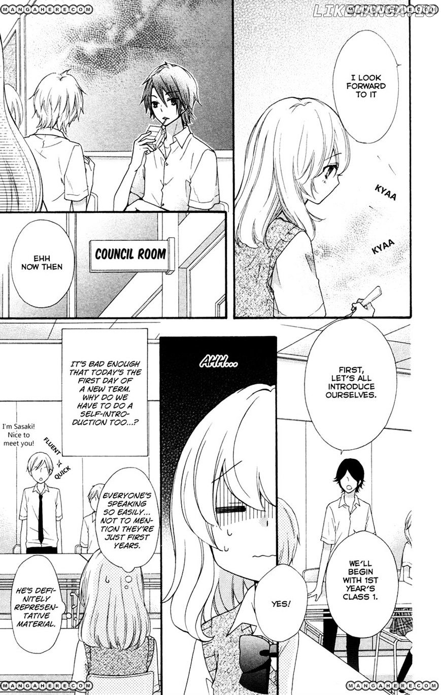 Hiyokoi - Manga chapter 26 - page 9