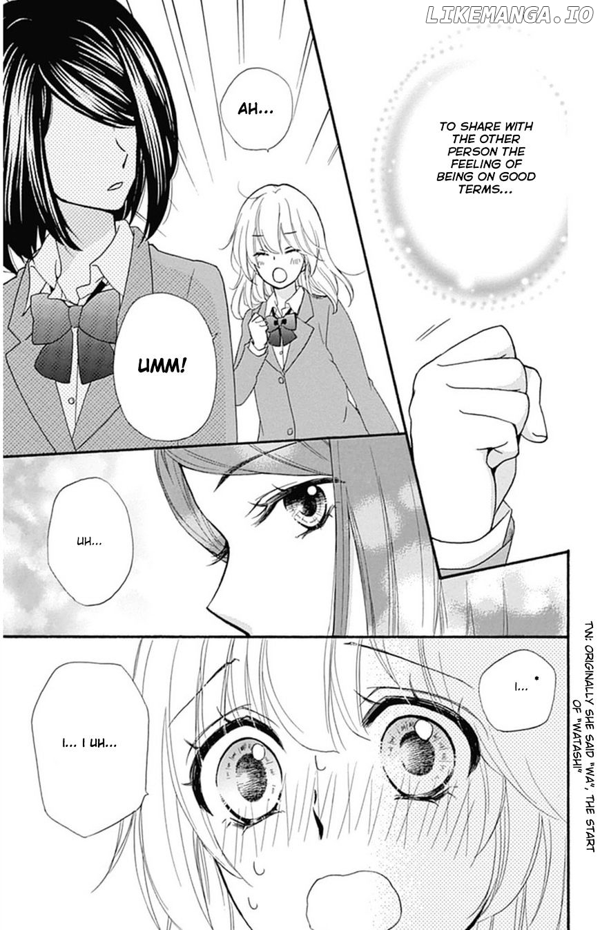 Hiyokoi - Manga chapter 48 - page 20