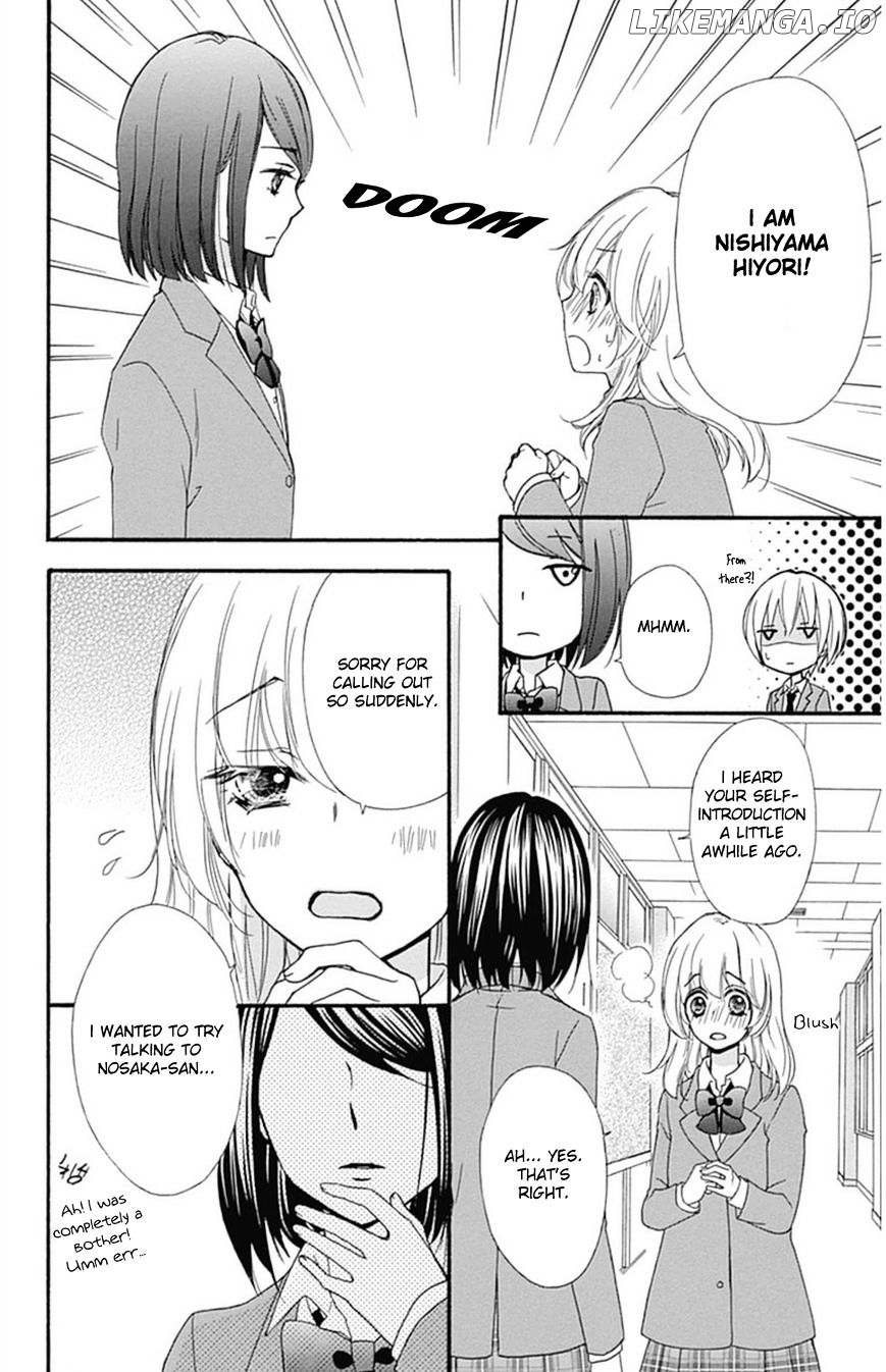 Hiyokoi - Manga chapter 48 - page 21