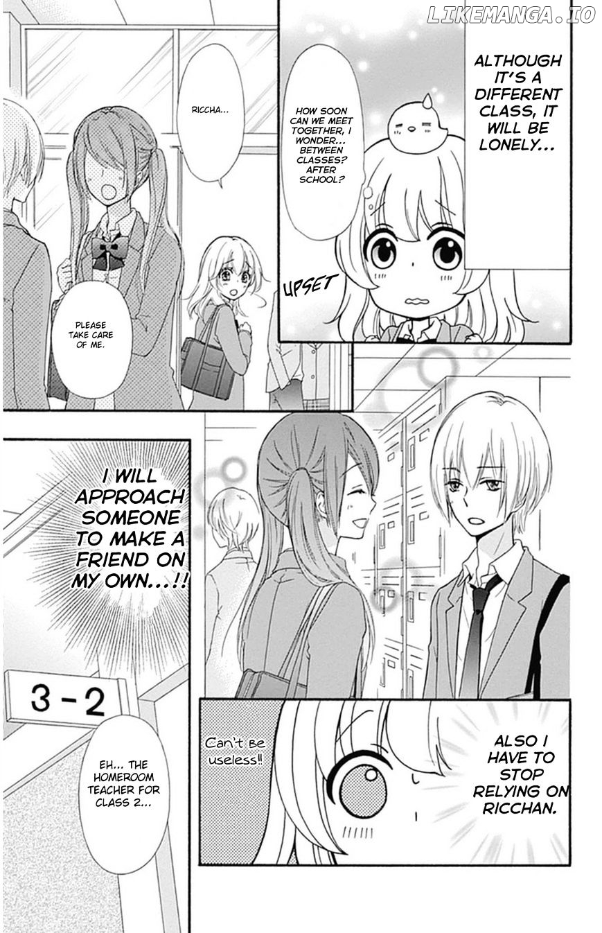 Hiyokoi - Manga chapter 48 - page 6