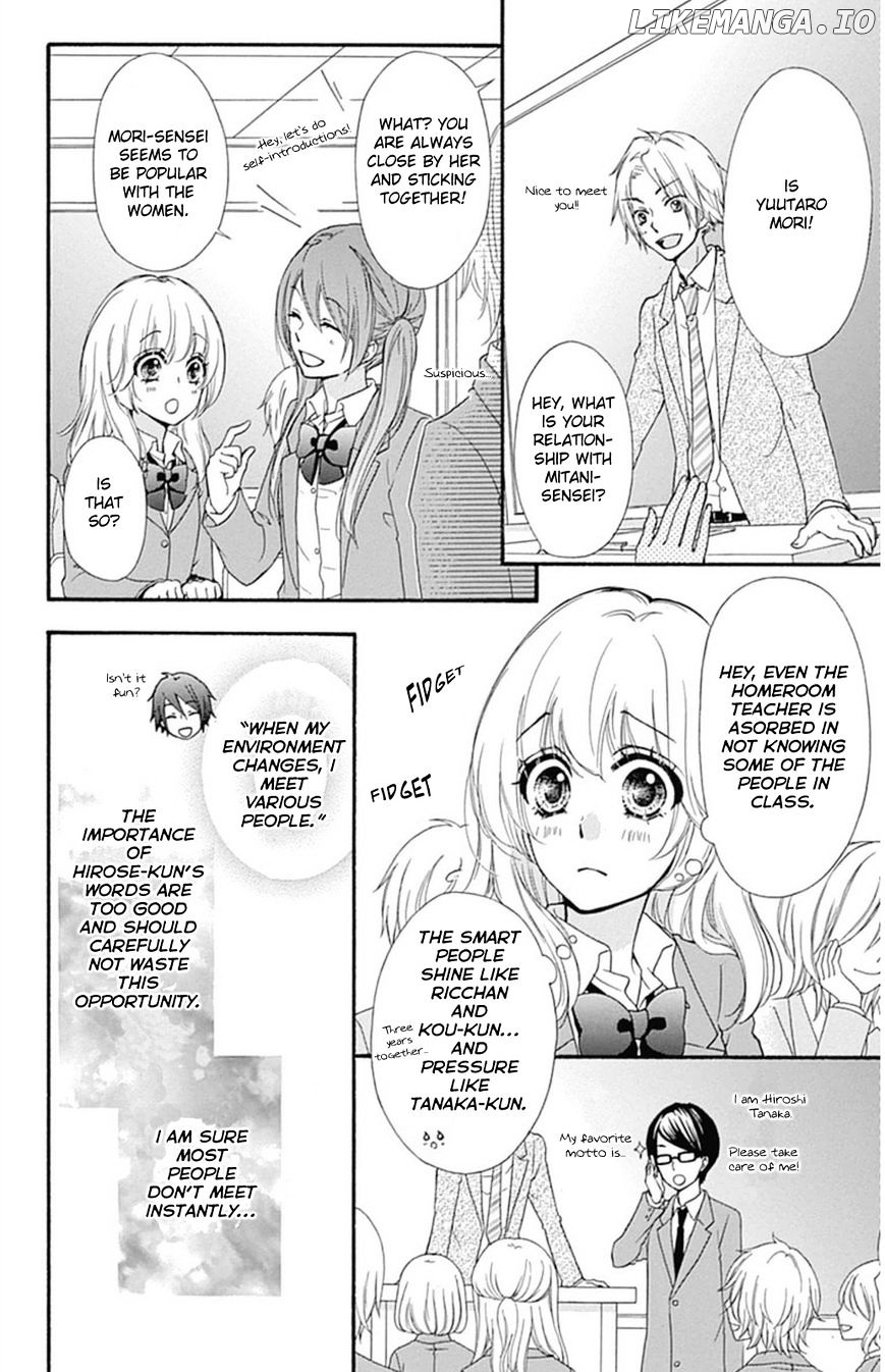 Hiyokoi - Manga chapter 48 - page 7